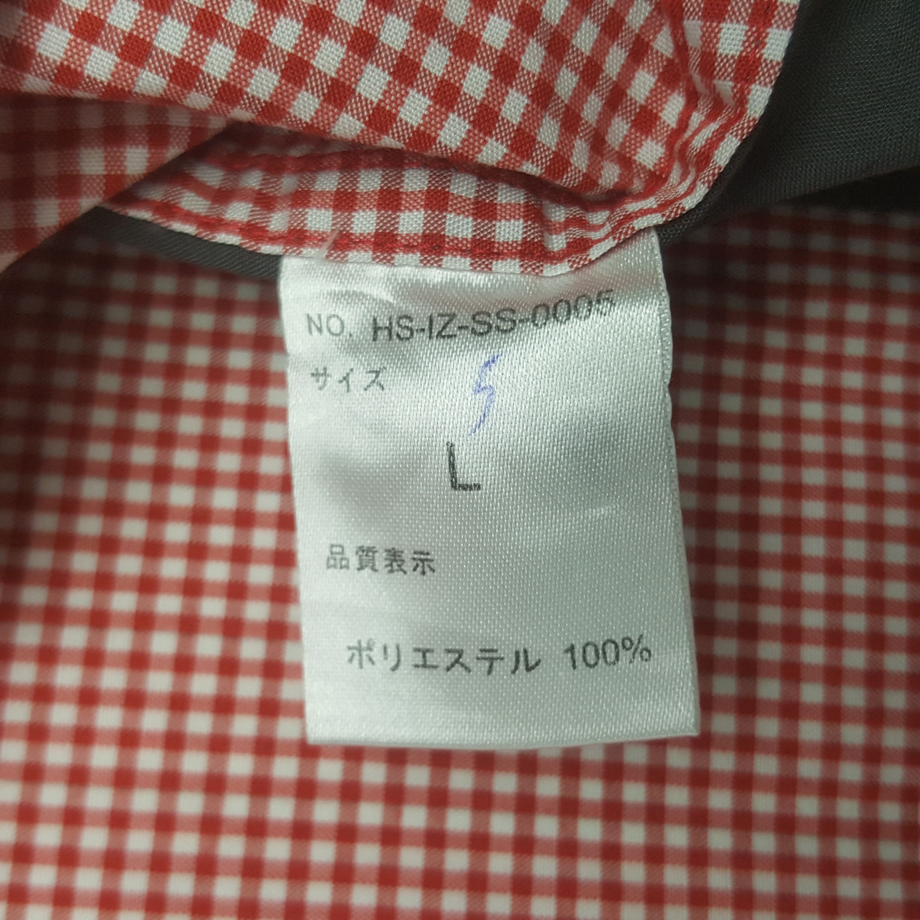 Japanese Brand Vintage Idemitsu Japanese Lubricant Work Shirt C301N1 Size US L / EU 52-54 / 3 - 7 Thumbnail
