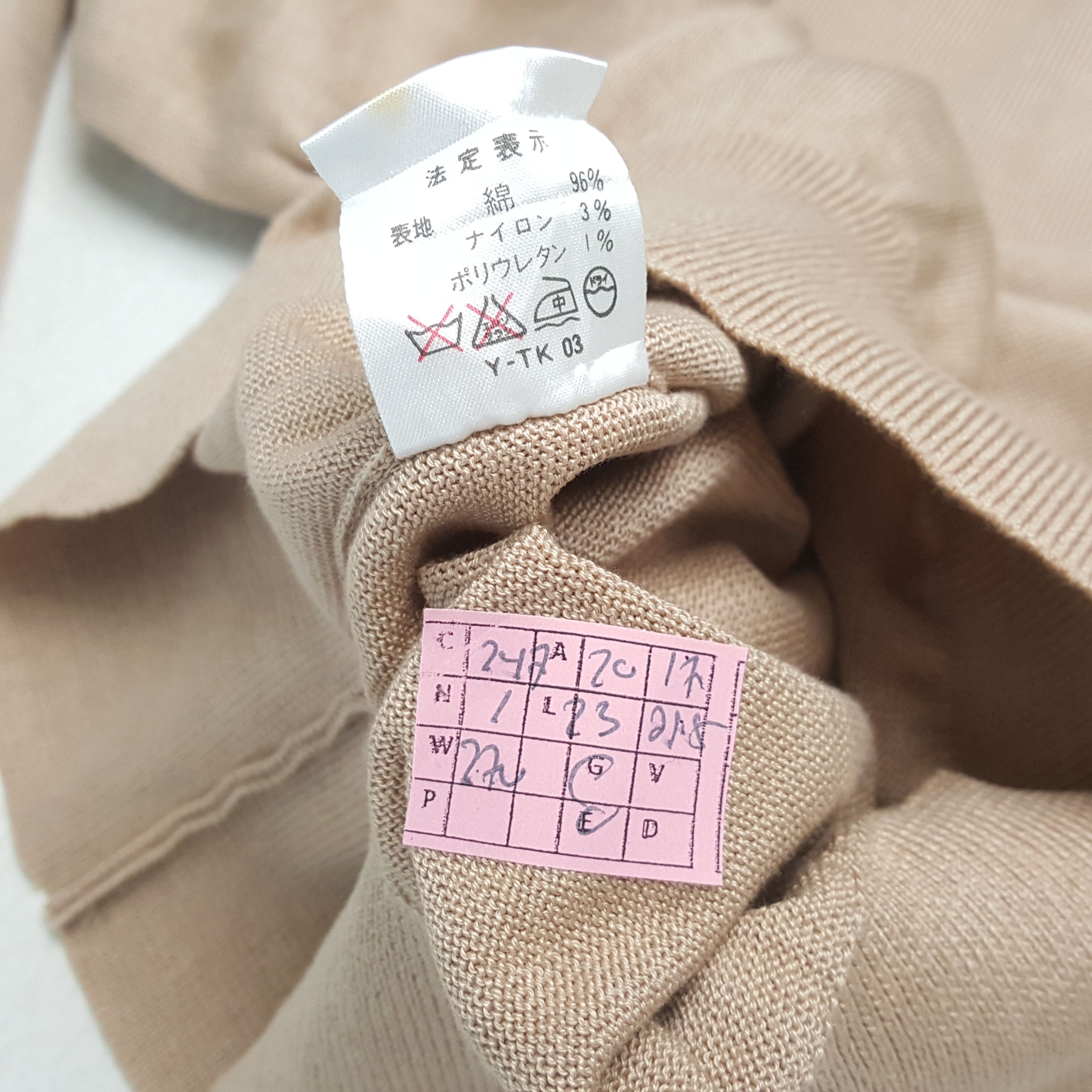 Christian Dior Monsieur × Designer × Vintage CHRISTIAN DIOR Fashion Brand Custom Art Sweatshirt Size S / US 4 / IT 40 - 7 Thumbnail