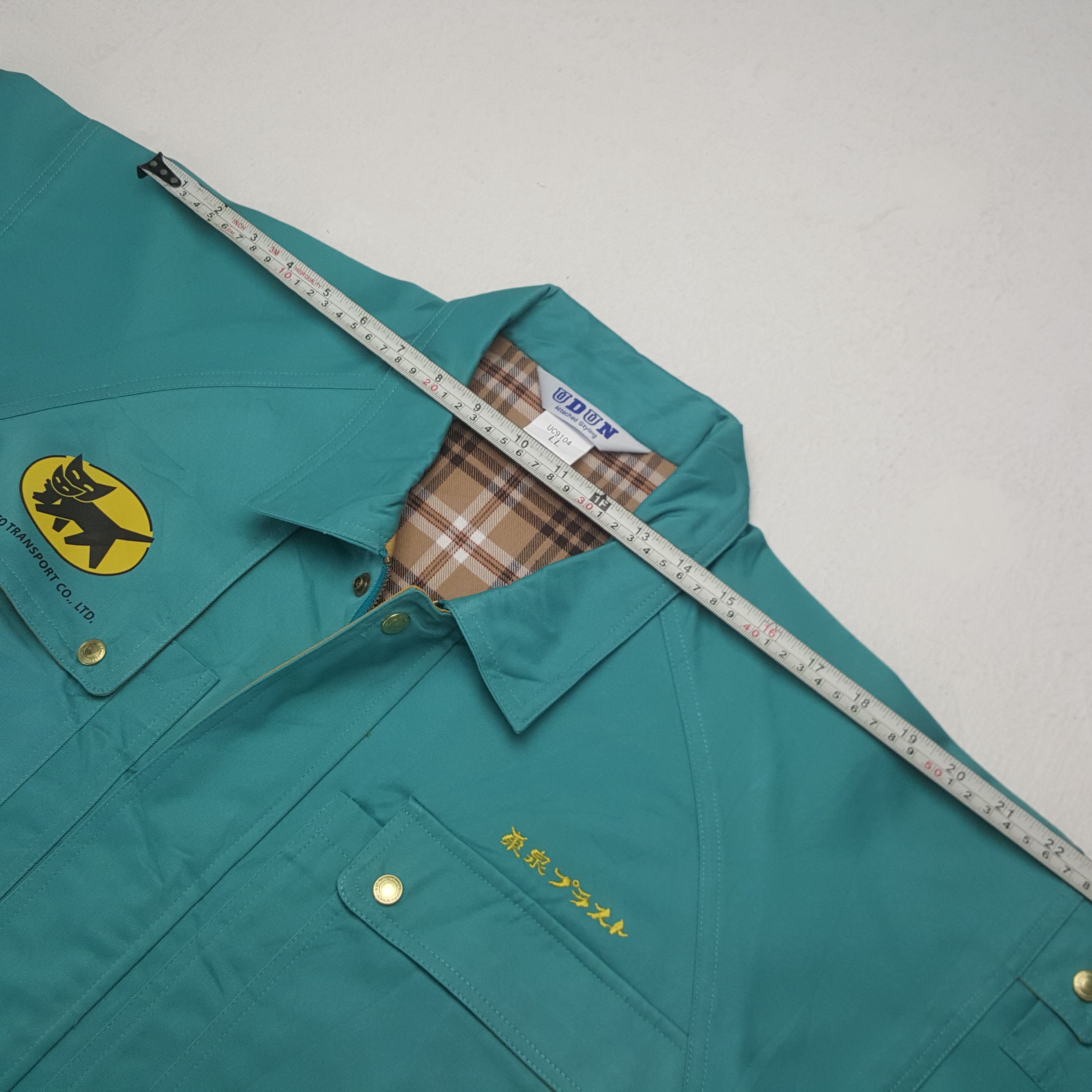 Japanese Brand × Vintage Vintage Yamato Transport Japanese Work Jacket C283N13 Size US M / EU 48-50 / 2 - 6 Thumbnail