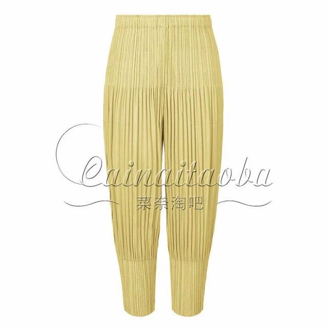 Issey Miyake Issey Miyake size:2 Yellow pleated puff pants Size 23" - 1 Thumbnail