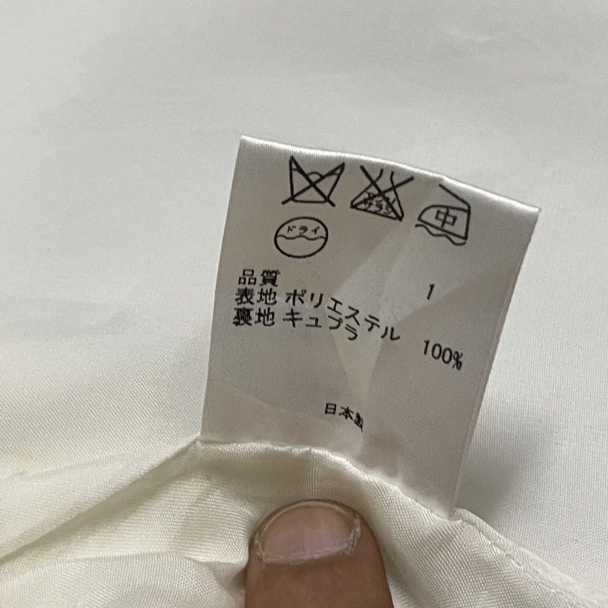 Opening Ceremony Opening Ceremony Off White Minimalist Cropped Zip-Up Jacket Size US M / EU 48-50 / 2 - 19 Thumbnail