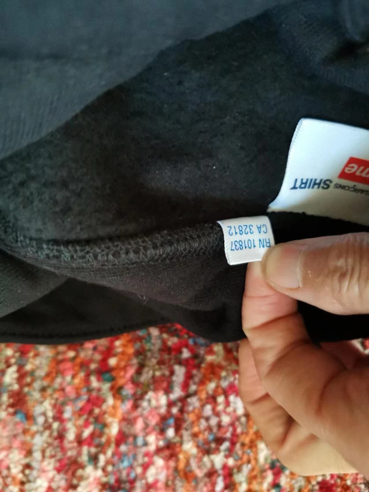 Comme des Garcons Supreme x Comme Des Garcons SHIRT Box Logo Hooded Sweatshirt Size US XL / EU 56 / 4 - 8 Thumbnail