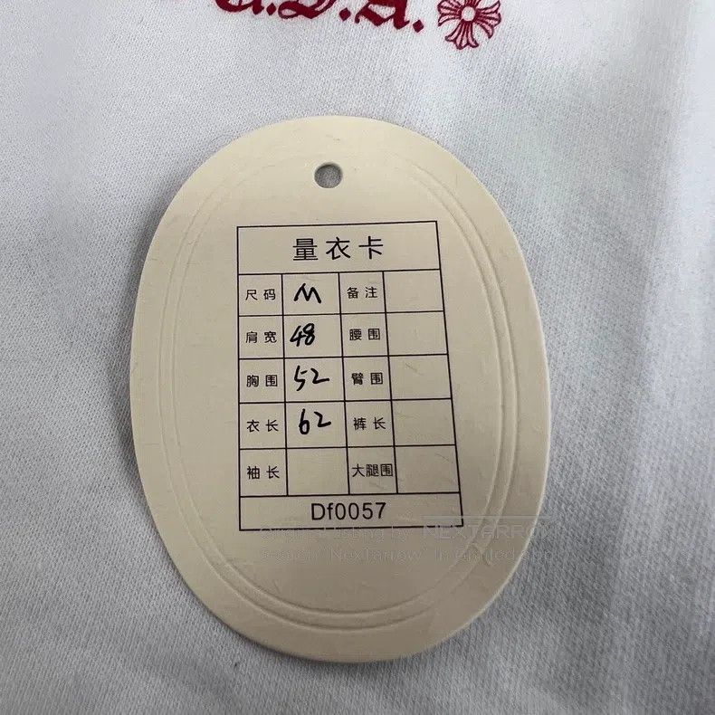 Chrome Hearts CHROME HEARTS Size M White scroll flag printed zipper hoode Size US M / EU 48-50 / 2 - 8 Thumbnail