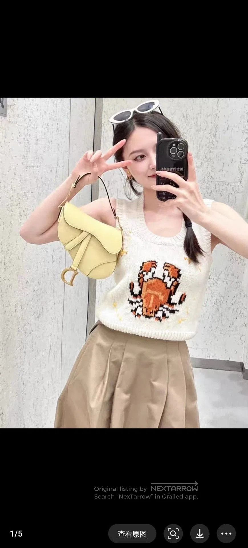Dior Dior Zodiac Crab Knitted Vest. Size XS / US 0-2 / IT 36-38 - 5 Thumbnail