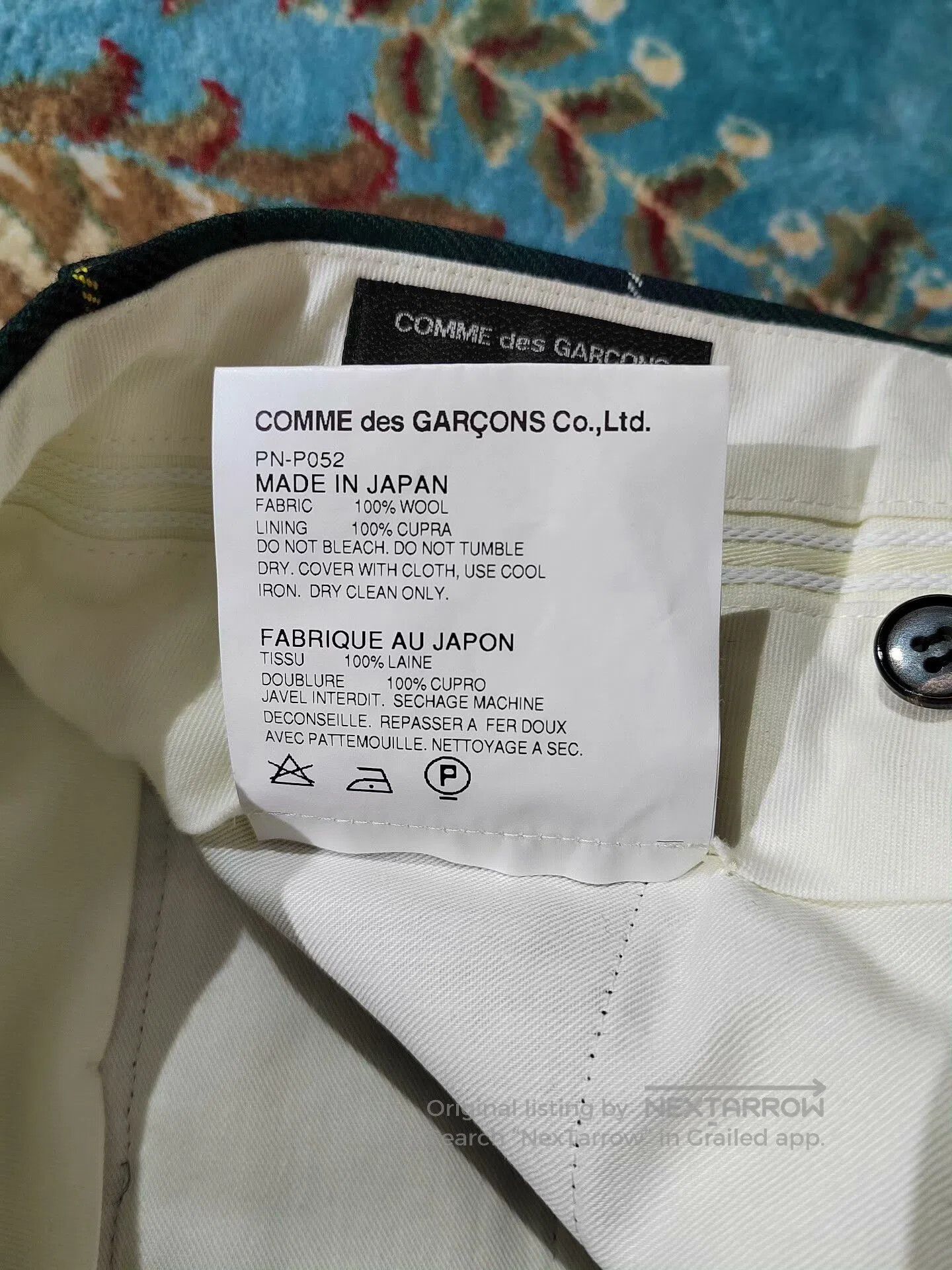 Comme des Garcons Homme Plus COMME des GARÇONS Plaid Trousers in Green. Size 24" / US 00 / IT 34 - 8 Thumbnail