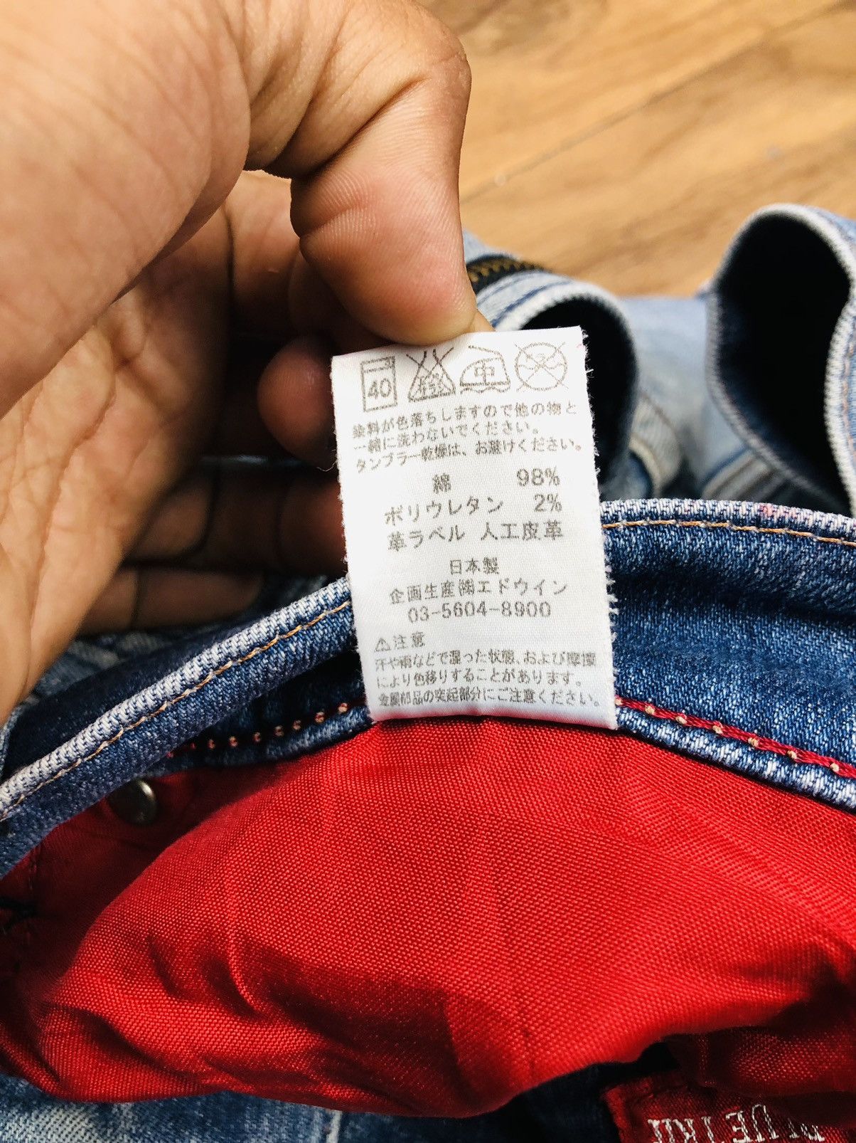 Edwin Edwin Blue Trip Jeans (33) Size US 34 / EU 50 - 12 Thumbnail