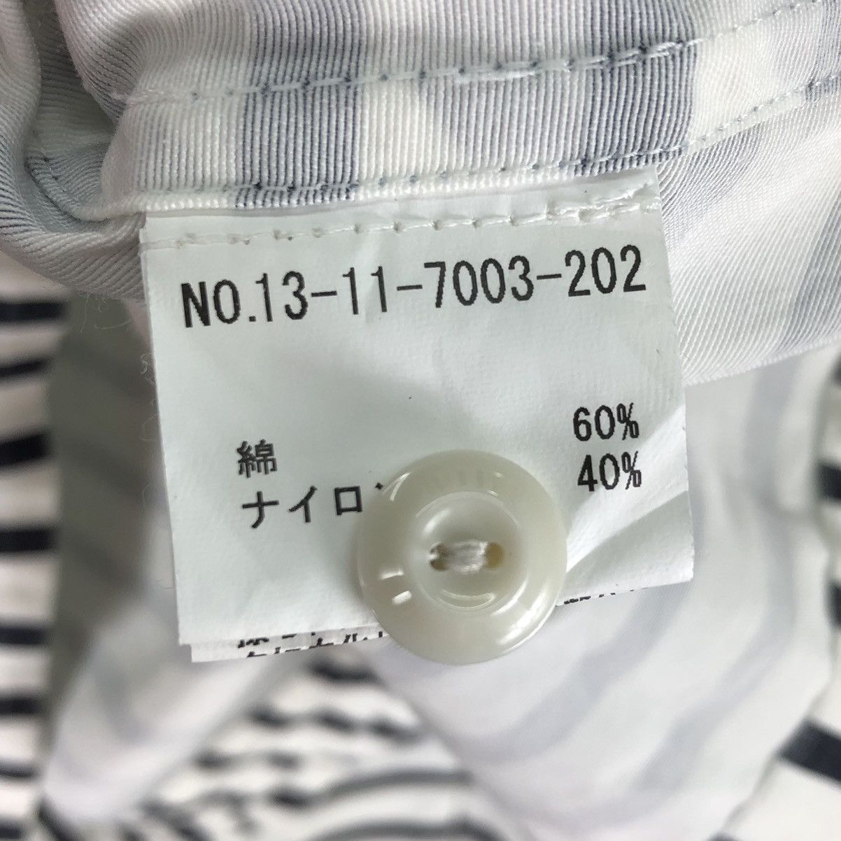 Beams Plus Vintage 90's Prisoner Stripe Jacket by Beams Boy Size US XS / EU 42 / 0 - 14 Thumbnail