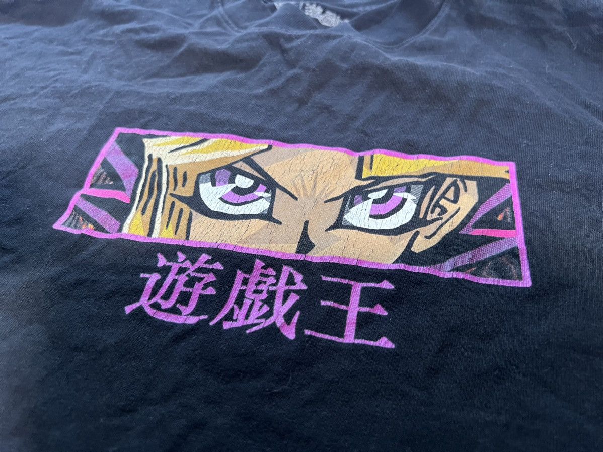 Hypland Yu-Gi-Oh tee Size US XXL / EU 58 / 5 - 2 Thumbnail
