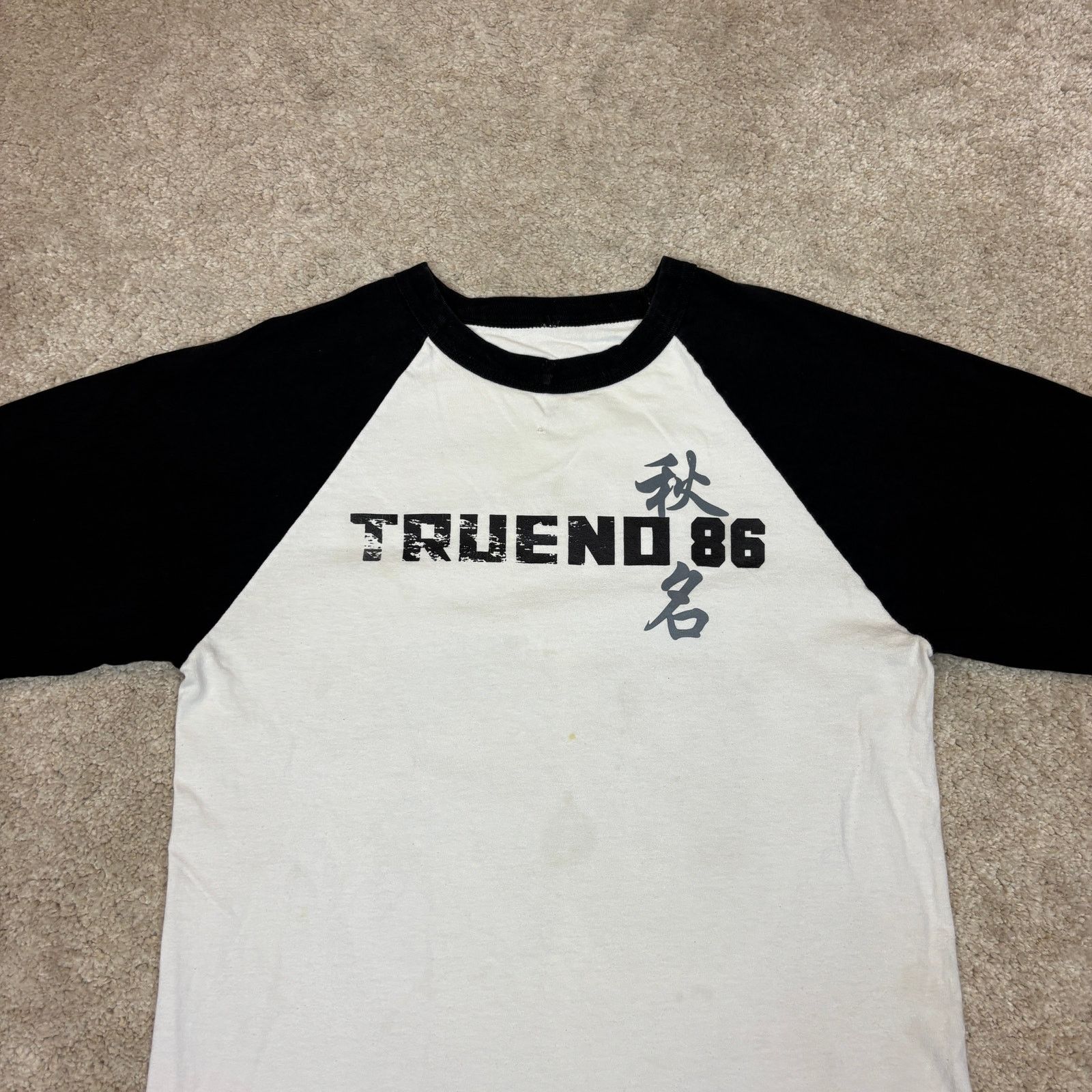 Vintage Vintage Initial D Fujiwara Baseball T Shirt Anime Car Medium Size US M / EU 48-50 / 2 - 3 Thumbnail