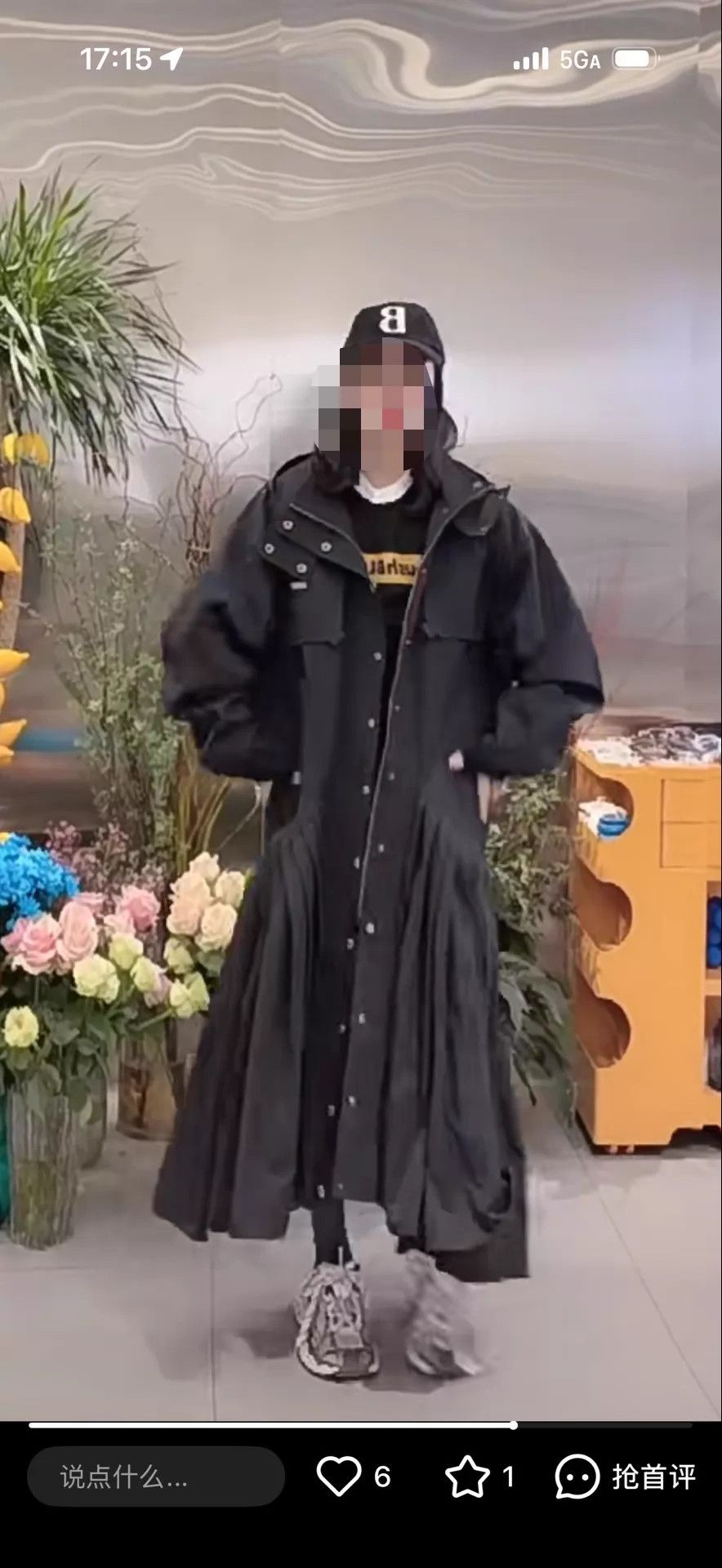Other Bonbom Fish Tail Trench 1 new, tried on, heavy tall fit Size S / US 4 / IT 40 - 8 Thumbnail