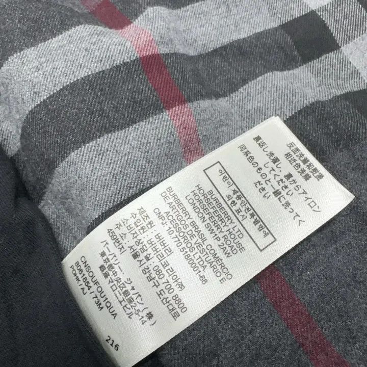Burberry Burberry Burberry Black Logo Hoodie for Men-2507 Size US S / EU 44-46 / 1 - 6 Thumbnail