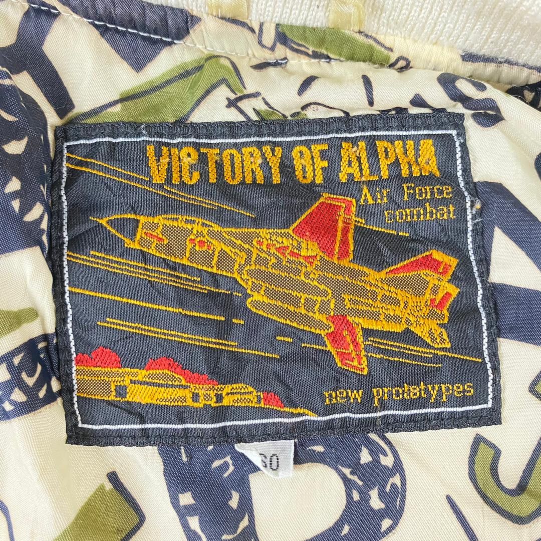 Japanese Brand Vintage Victoria Alpha Air Force Combat Jacket Size US L / EU 52-54 / 3 - 9 Thumbnail