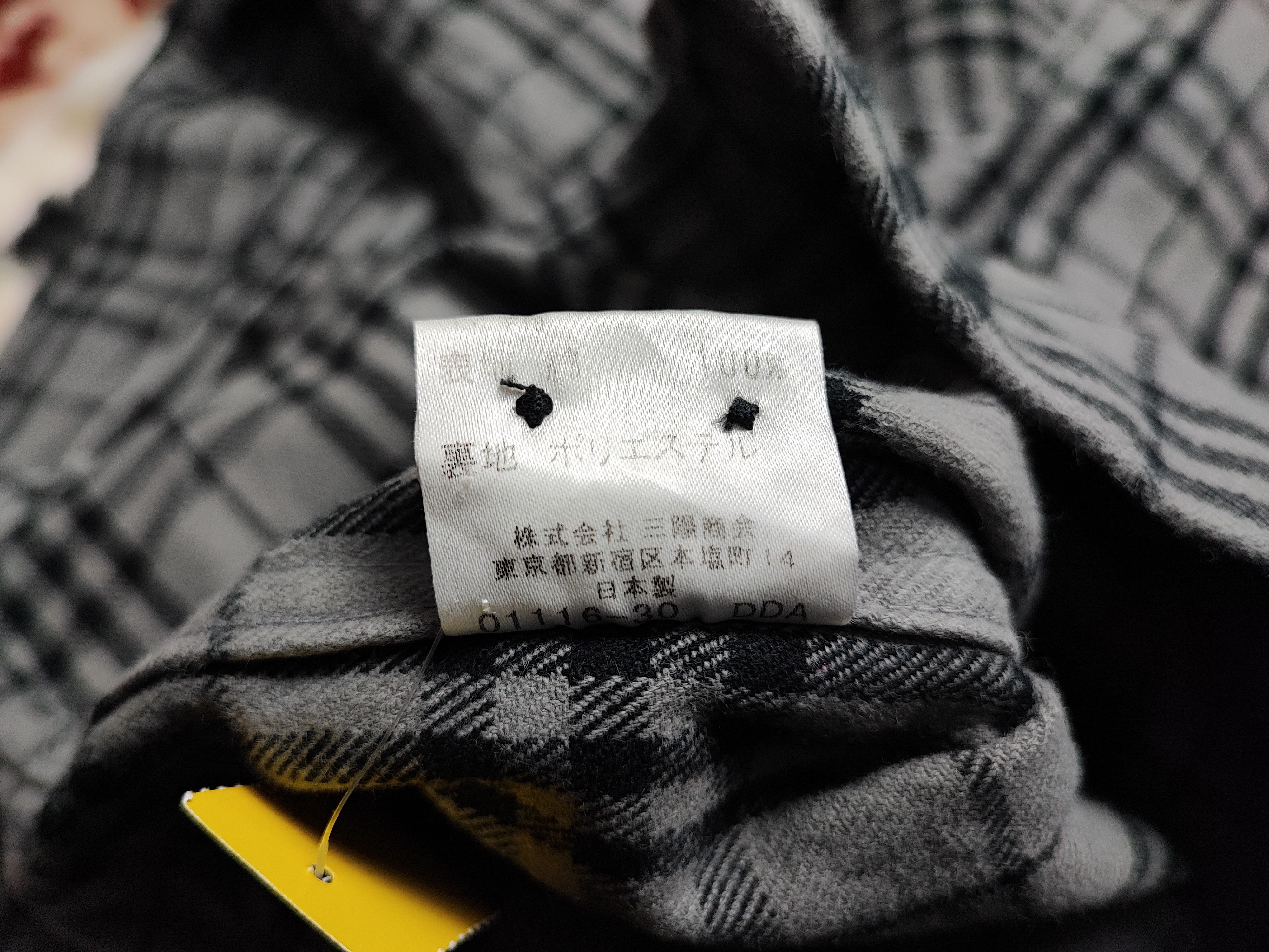 Burberry BURBERRY SHIRT Size US M / EU 48-50 / 2 - 17 Thumbnail