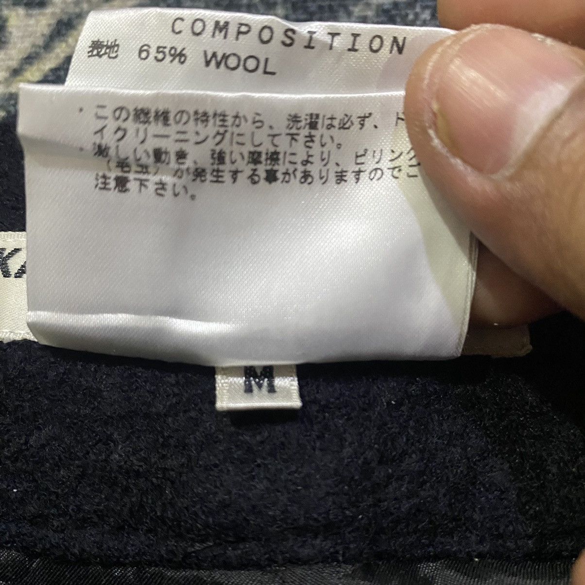 Designer × Japanese Brand × Katharine Hamnett London Katherine Hamnett London Black Mini Skirt NWT Size 30" / US 8 / IT 44 - 11 Thumbnail