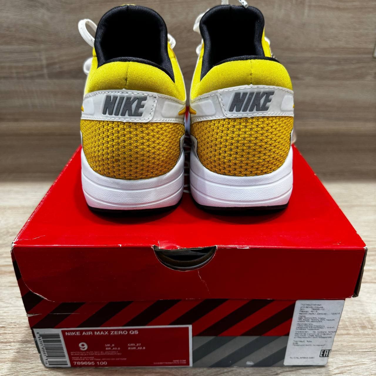 Nike × atmos NikeLab Air Max Zero QS Patta Tn Parra ACG Size US 9 / EU 42 - 5 Thumbnail