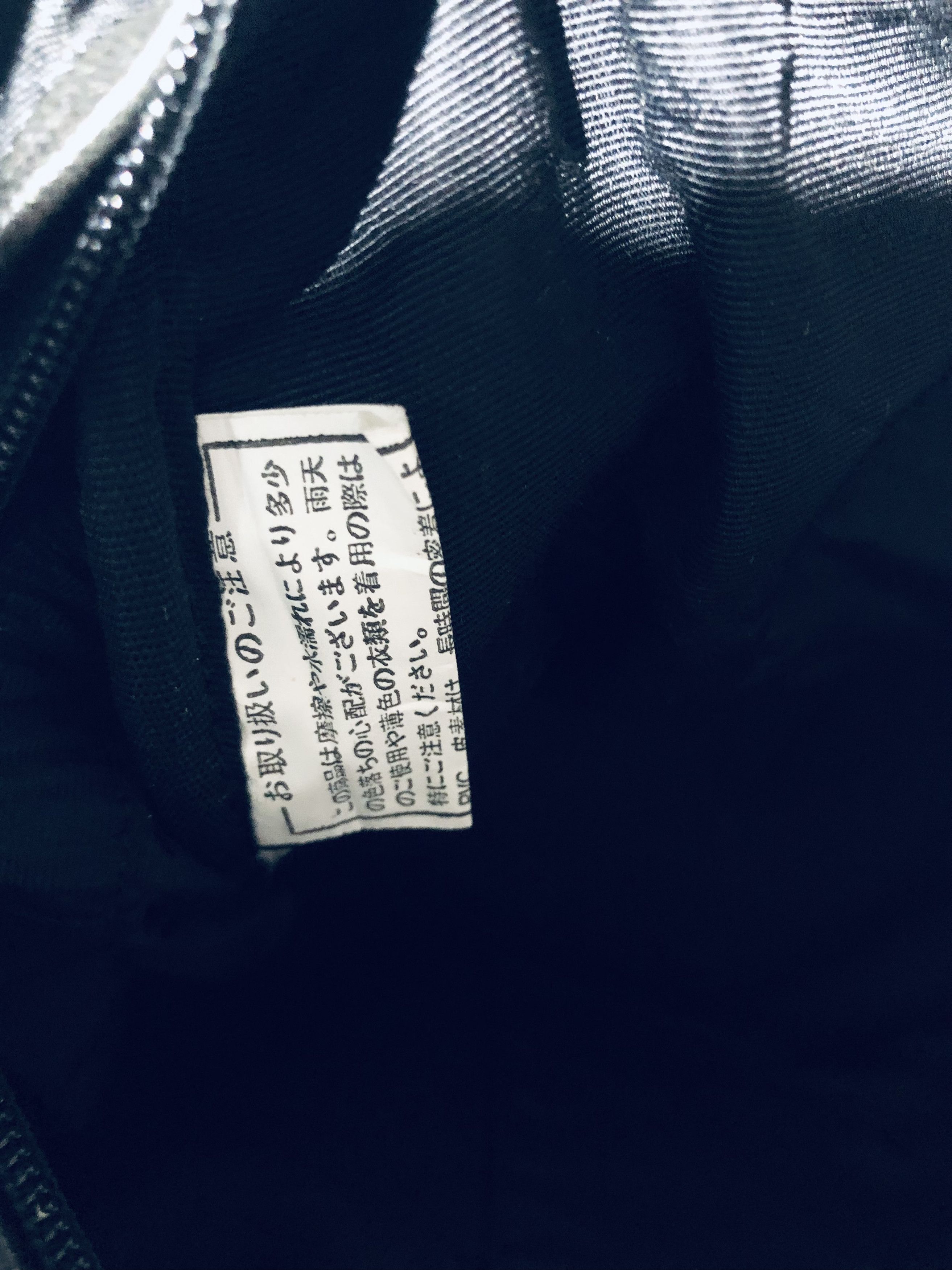 Y's Japanese YSaacs by Yohji Yamamoto Leather Nylon Shoulder Bag Size ONE SIZE - 13 Thumbnail
