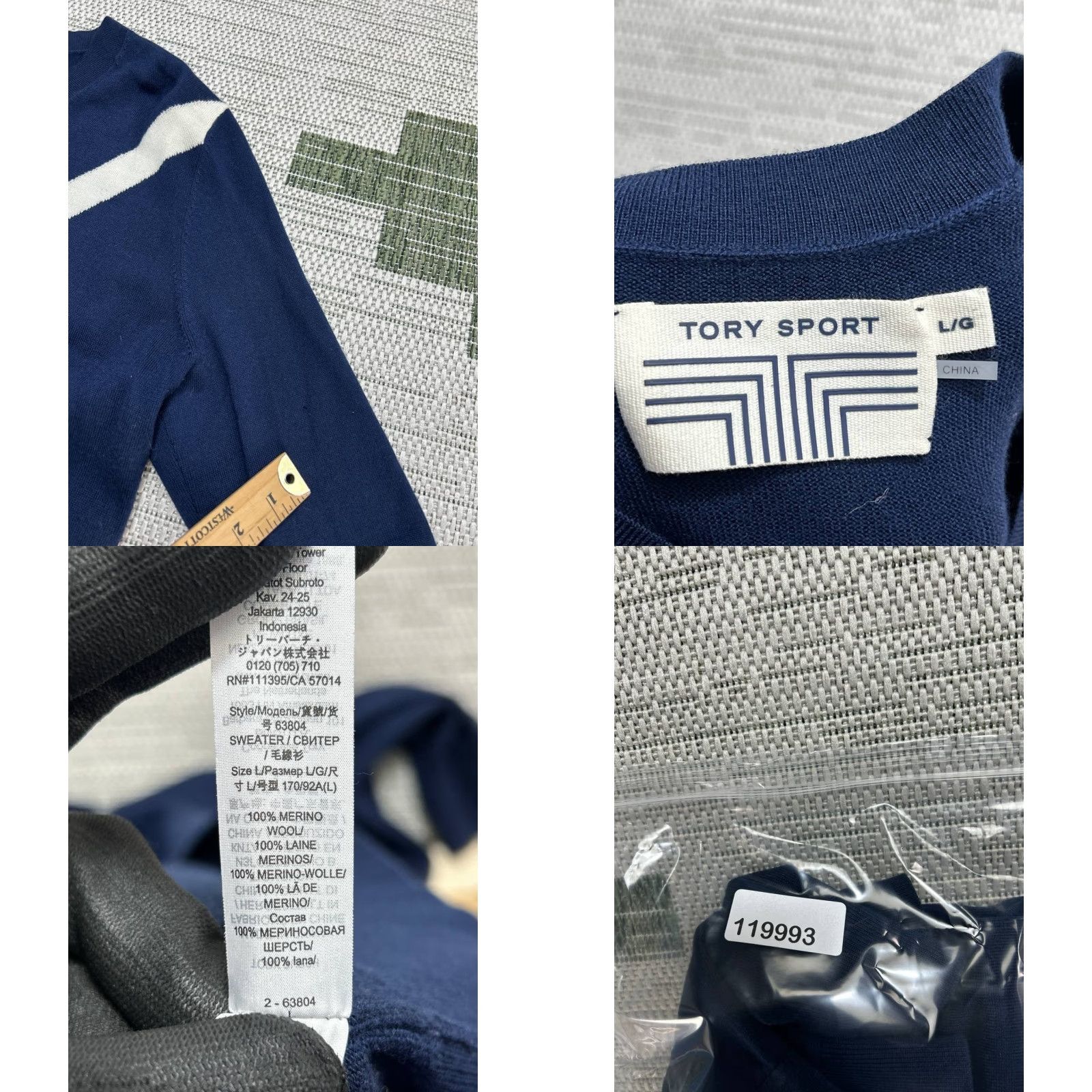 Tory Burch Tory Burch Wool Pullover Sweater Womens Large Blue V-Neck Raglan Sleeve Knit Trim Cozy Pullover Casual Vintage N/A Size L / US 10 / IT 46 - 8 Thumbnail
