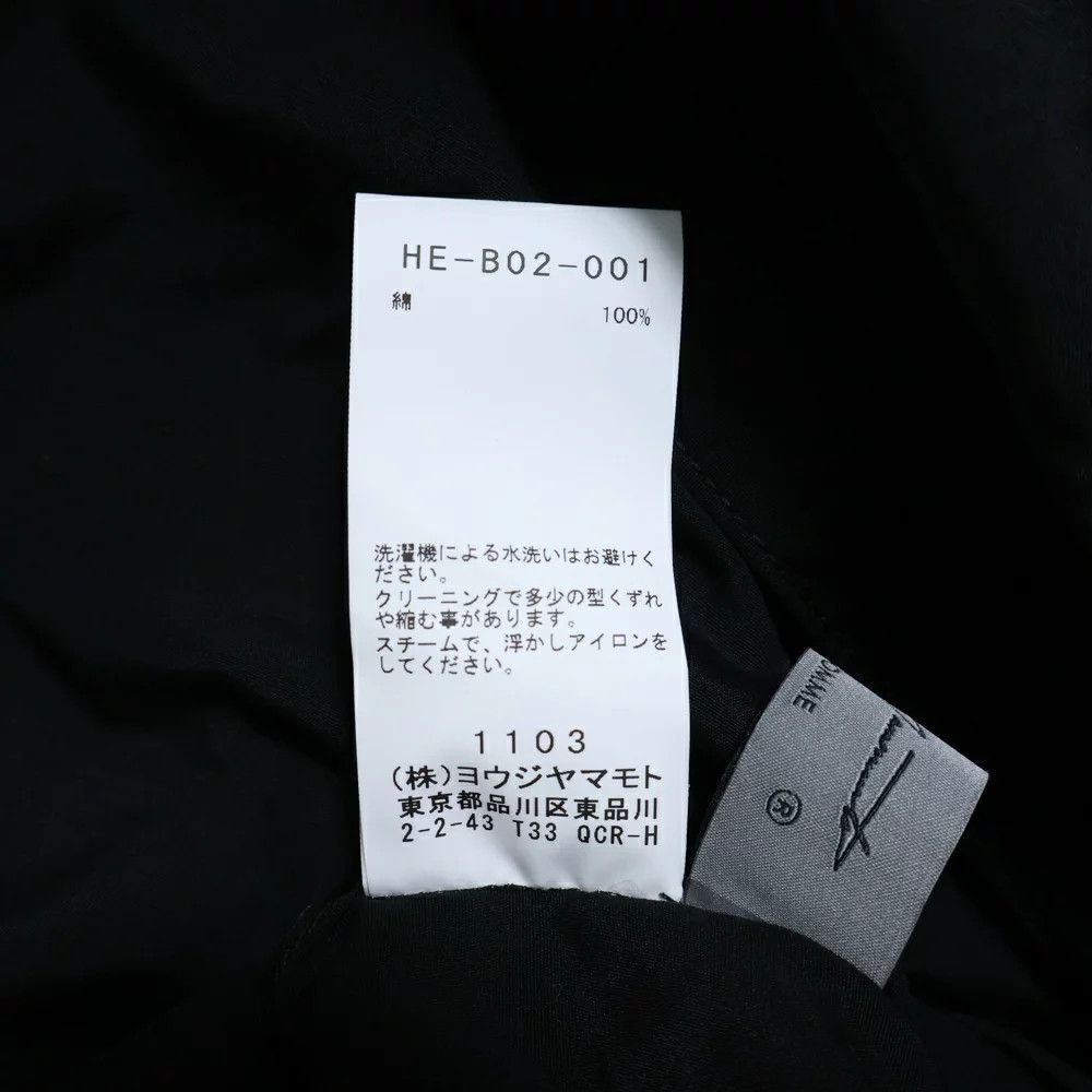 Yohji Yamamoto yohji yamamoto pour homme//22AW SIDE POCKET OVER SHIRT Size US M / EU 48-50 / 2 - 8 Thumbnail