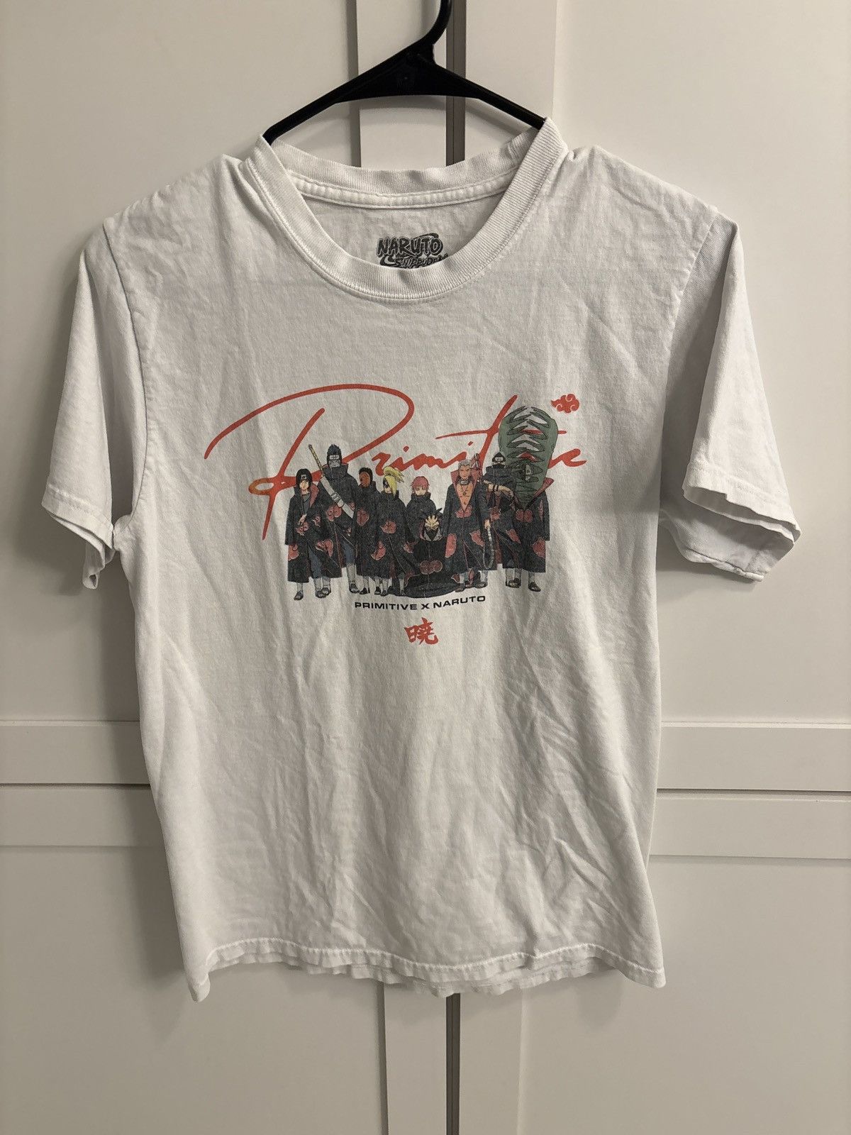 Primitive Primitive x Naruto Tee Shirt Size US S / EU 44-46 / 1 - 1 Thumbnail