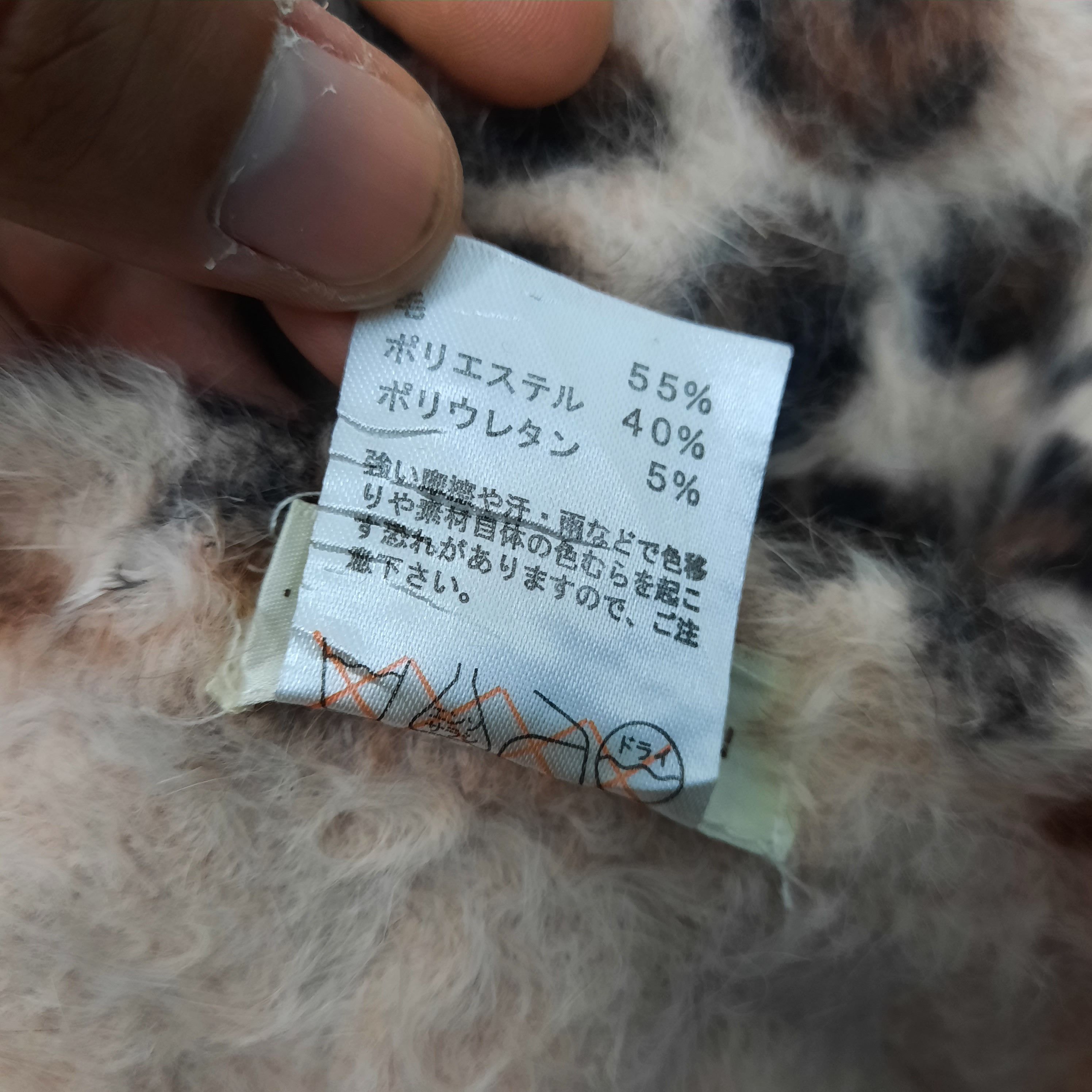 If Six Was Nine 💥 Robe cabinet harajuku style punk leopard beret hat Size ONE SIZE - 7 Thumbnail