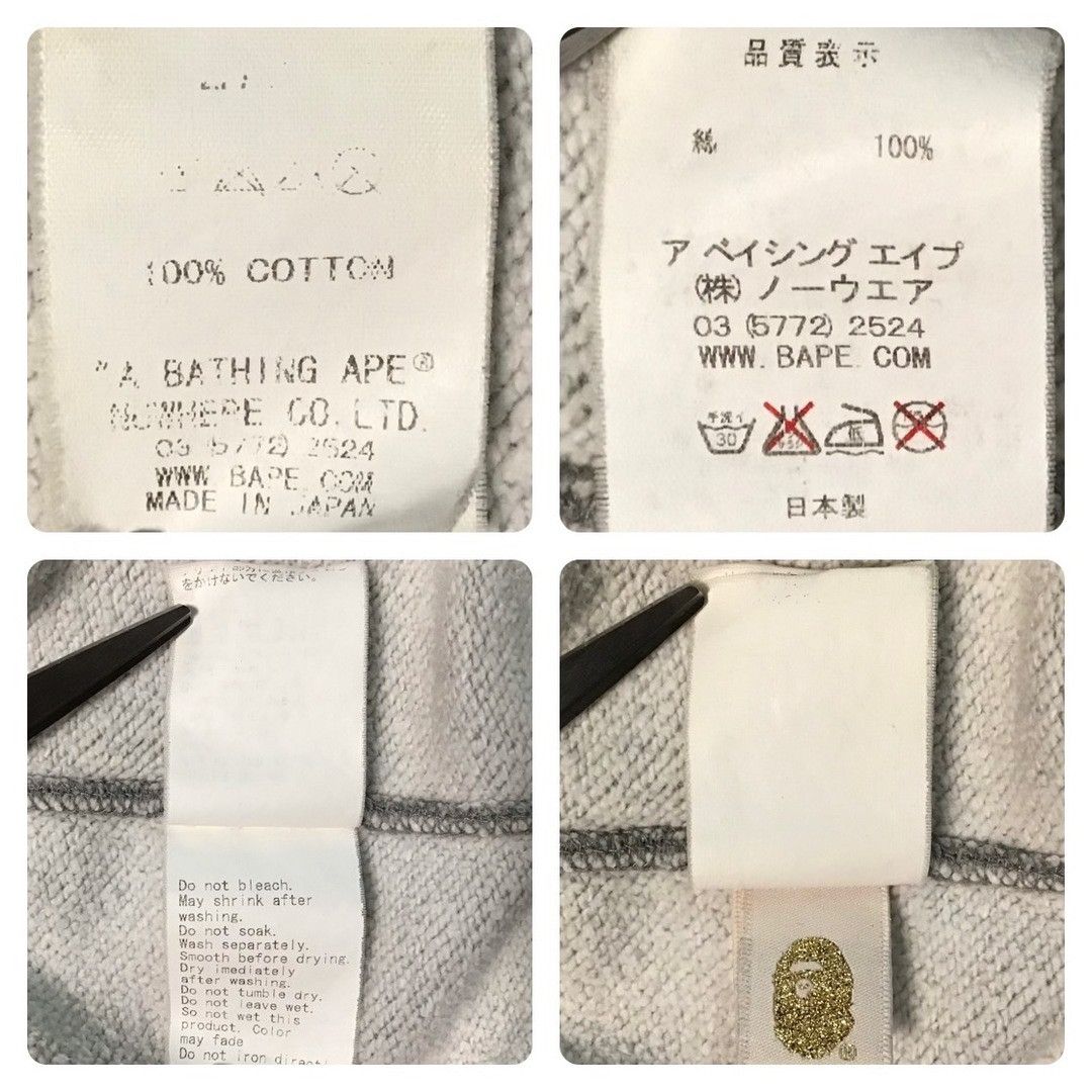 Bape BAPE Grey x Purple camo shark full zip hoodie a bathing ape Size US S / EU 44-46 / 1 - 10 Thumbnail