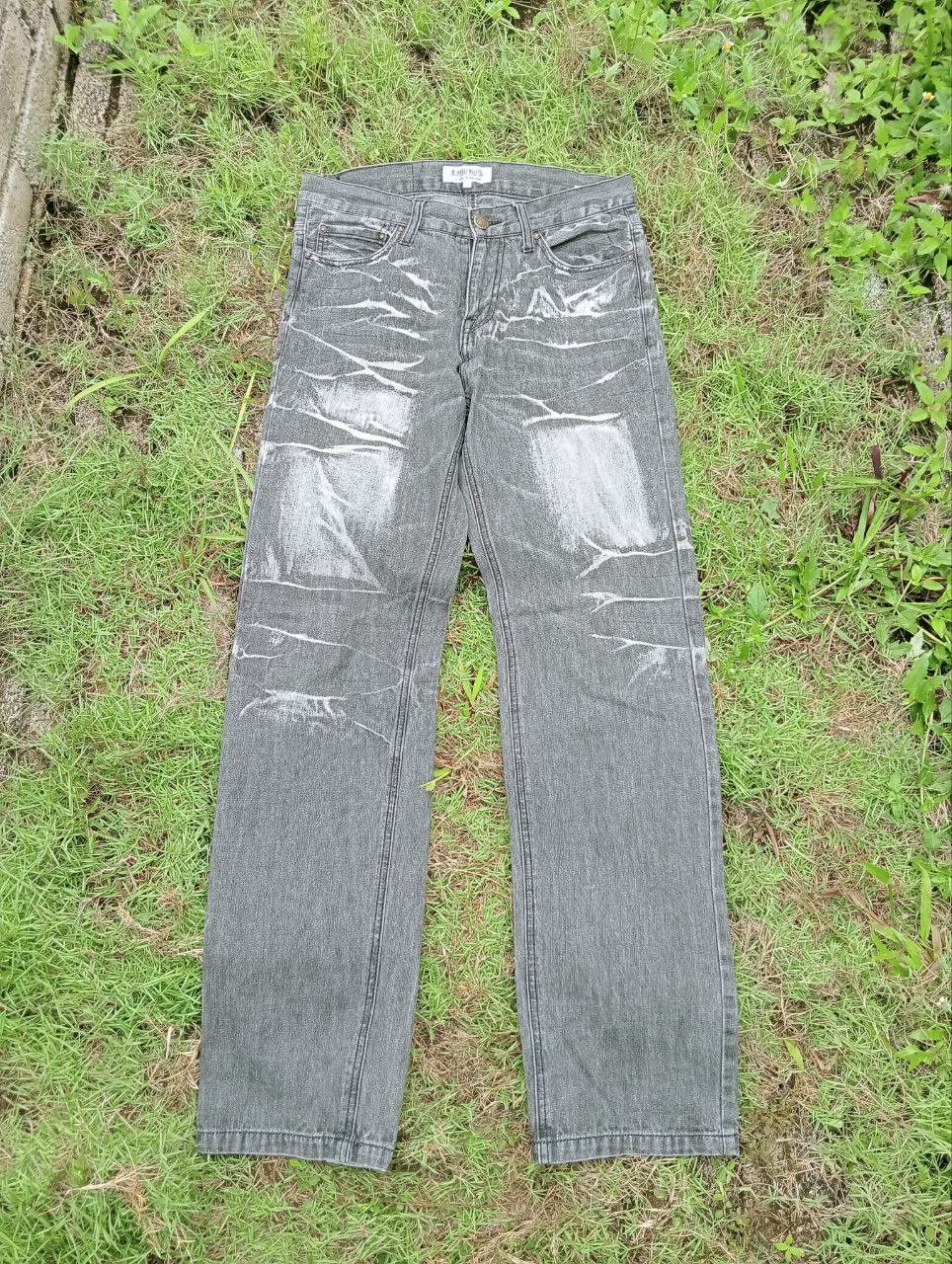 LOWBOX LOWBOX JAPAN DISTRESSED LOOK JEANS Size US 32 / EU 48 - 1 Thumbnail