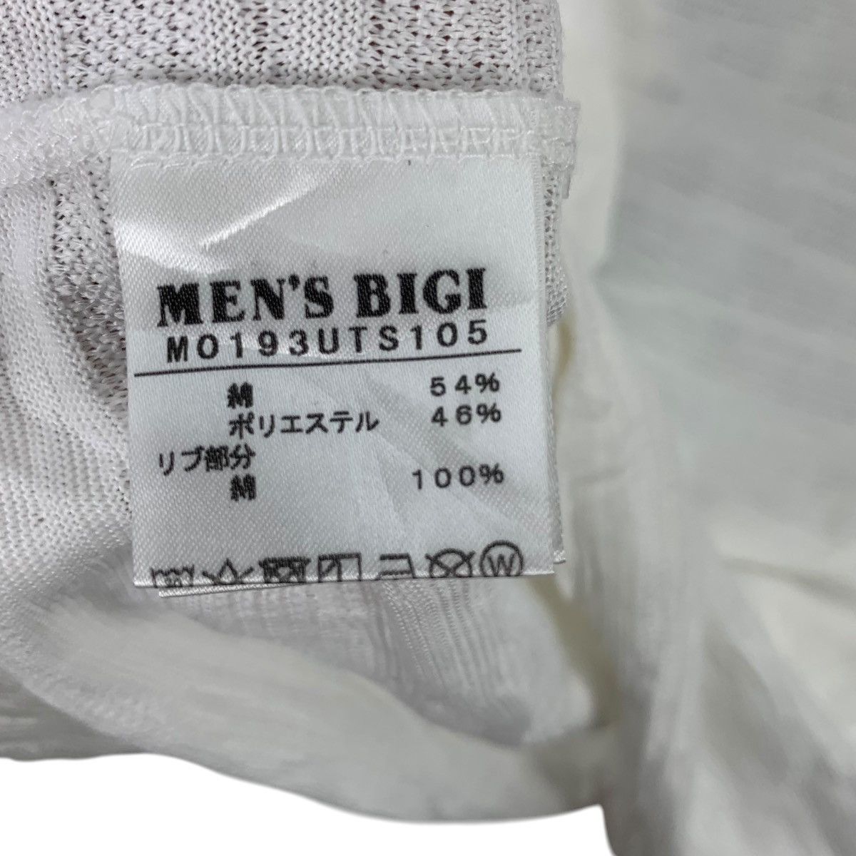 Vintage DARTIN BONAPARTO x BIGI Sequined Jim Morrison Tee Shirt Size US M / EU 48-50 / 2 - 7 Thumbnail