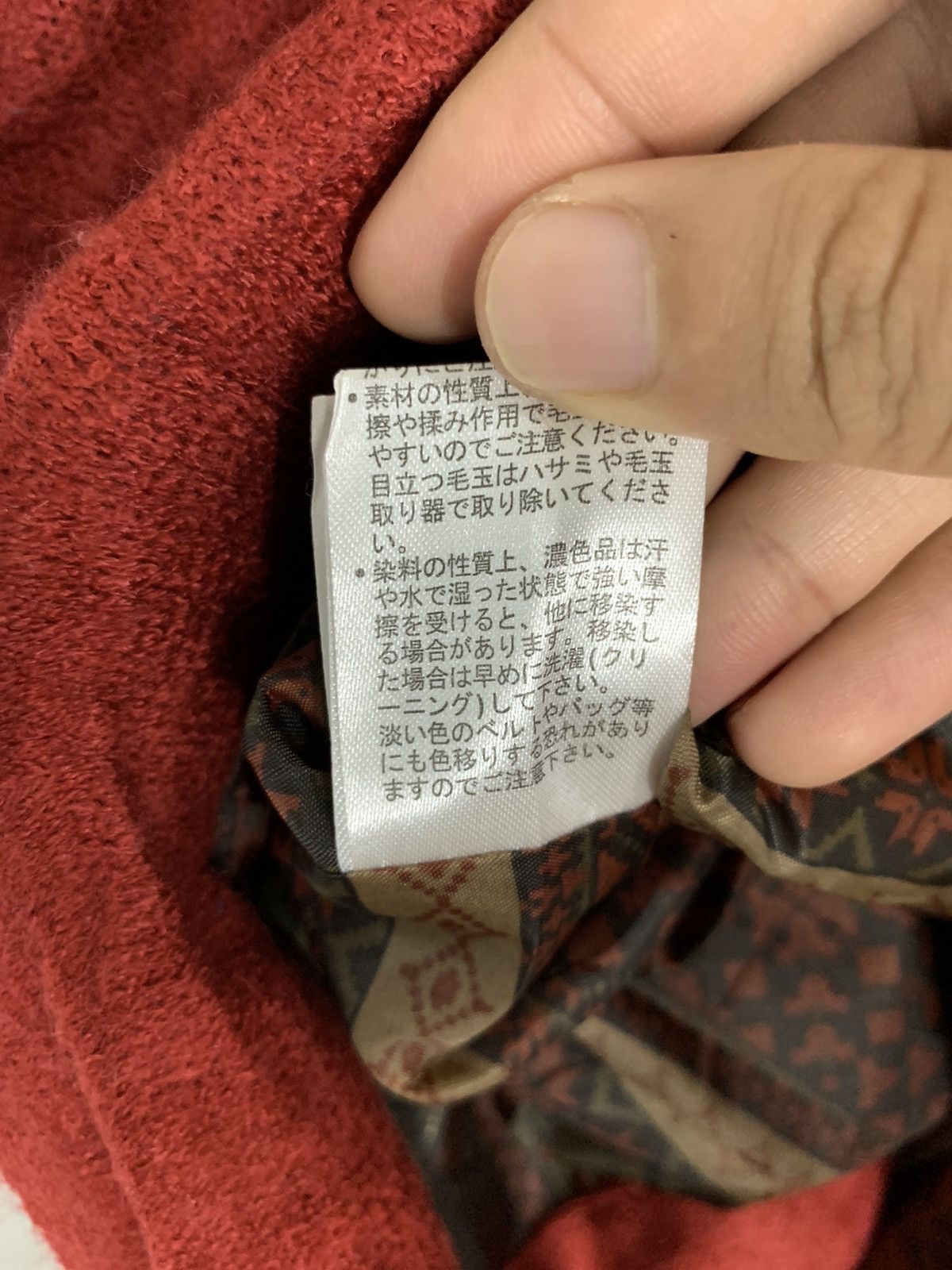 Japanese Brand × Vintage Vintage Freude Vest Size US L / EU 52-54 / 3 - 10 Thumbnail