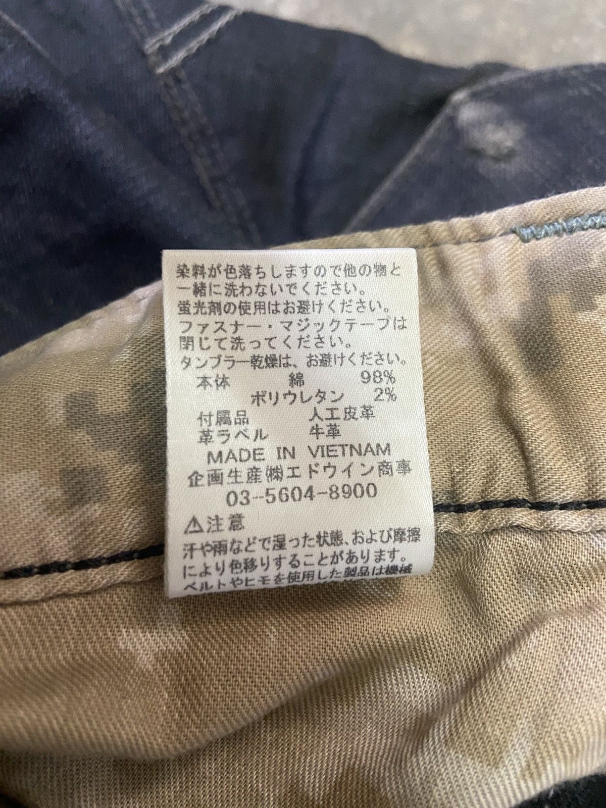 Edwin × Japanese Brand Edwin E-Function Type EF503 Banana Cut Denim Size US 34 / EU 50 - 20 Thumbnail