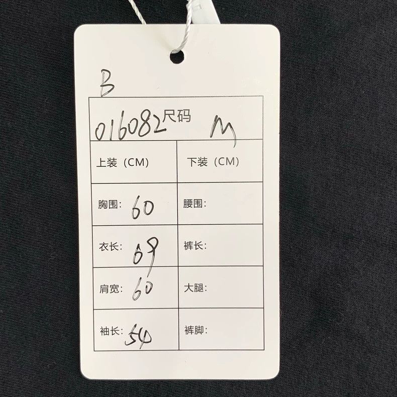 Gucci Gucci Logo sticker double G full print black lapel zipper j Size US M / EU 48-50 / 2 - 8 Thumbnail