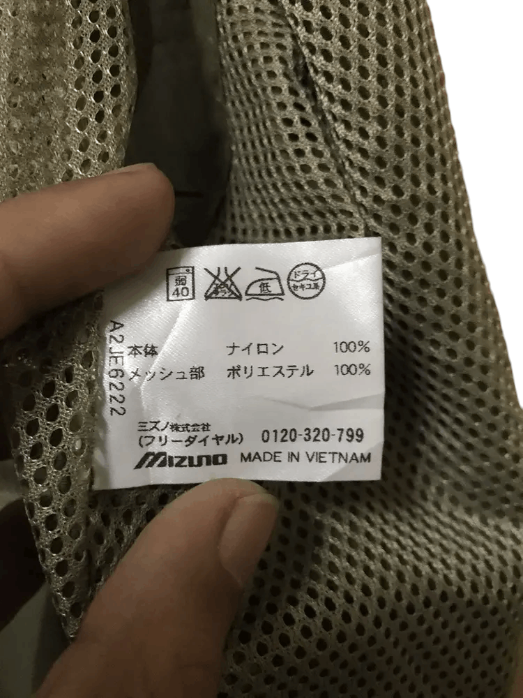 Mizuno Mizuno Tactical Vest Size M / US 6-8 / IT 42-44 - 8 Thumbnail