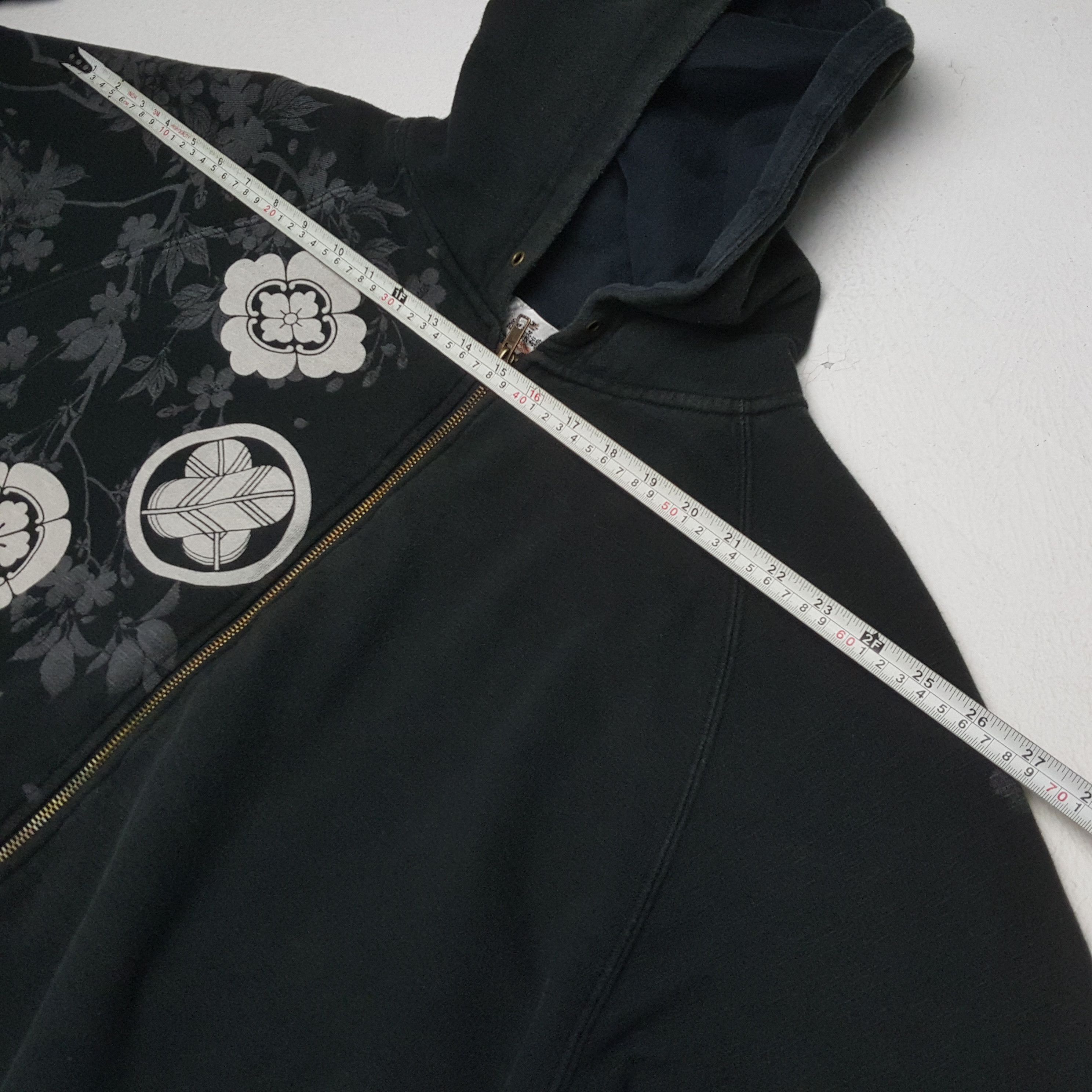 Japanese Brand × Vintage Vintage SUKAJAN KARAKURI TAMASHI Japanese Brand Hoodies Size US XXL / EU 58 / 5 - 5 Thumbnail