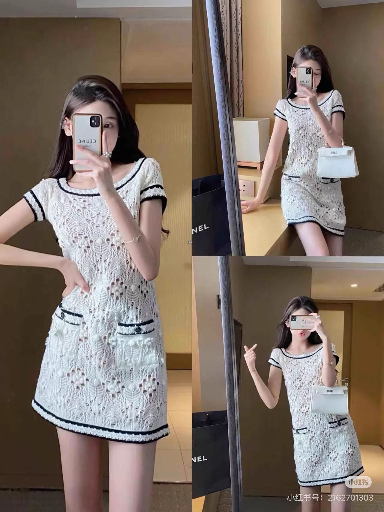 Chanel Chanel 22 Cruise Off-Shoulder Knit Dress 34 Mint Size XS / US 0-2 / IT 36-38 - 8 Thumbnail