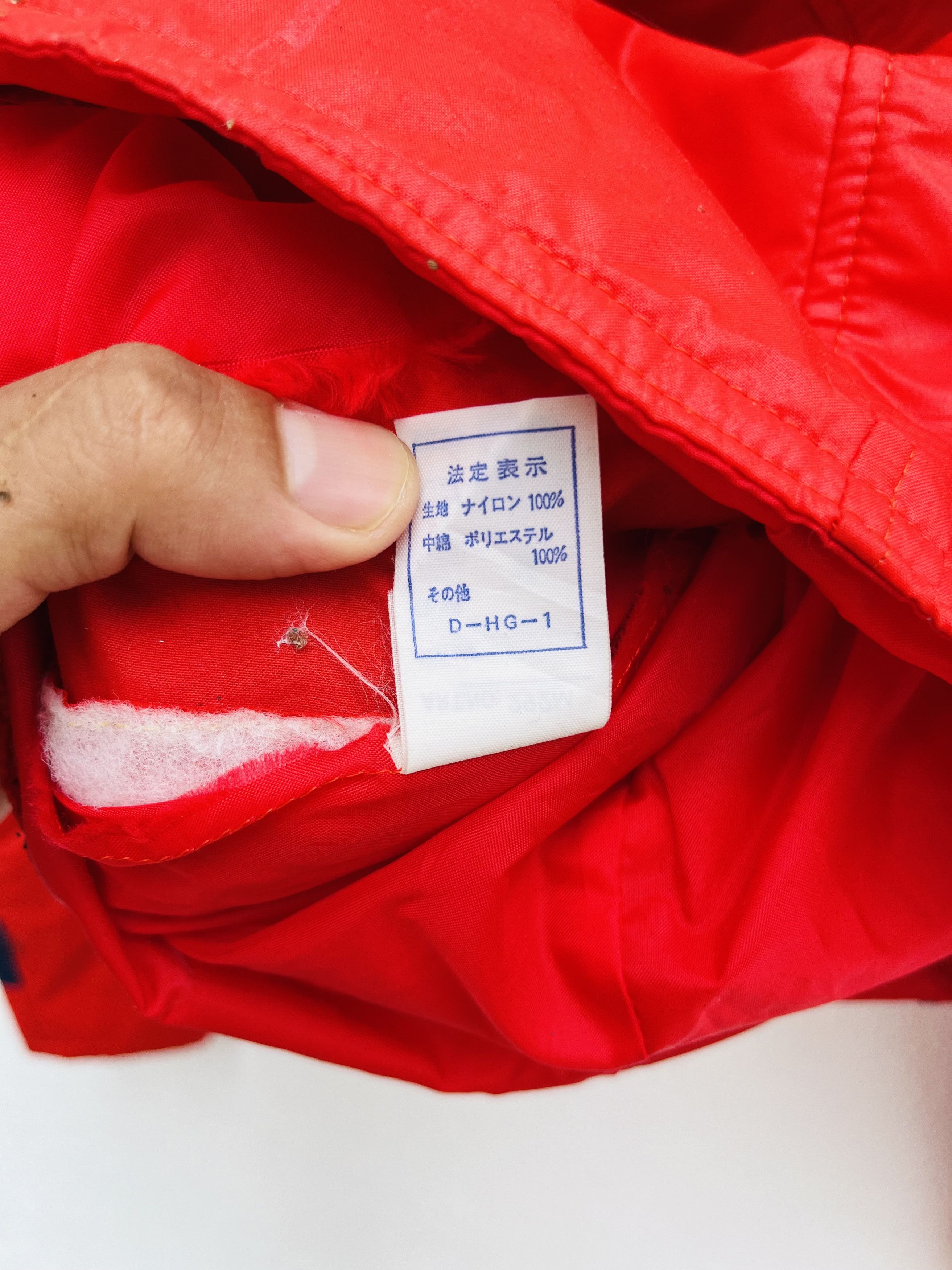 Japanese Brand × Vintage Vintage Braun Sportmoden Designer Fashion Style Size US M / EU 48-50 / 2 - 10 Thumbnail