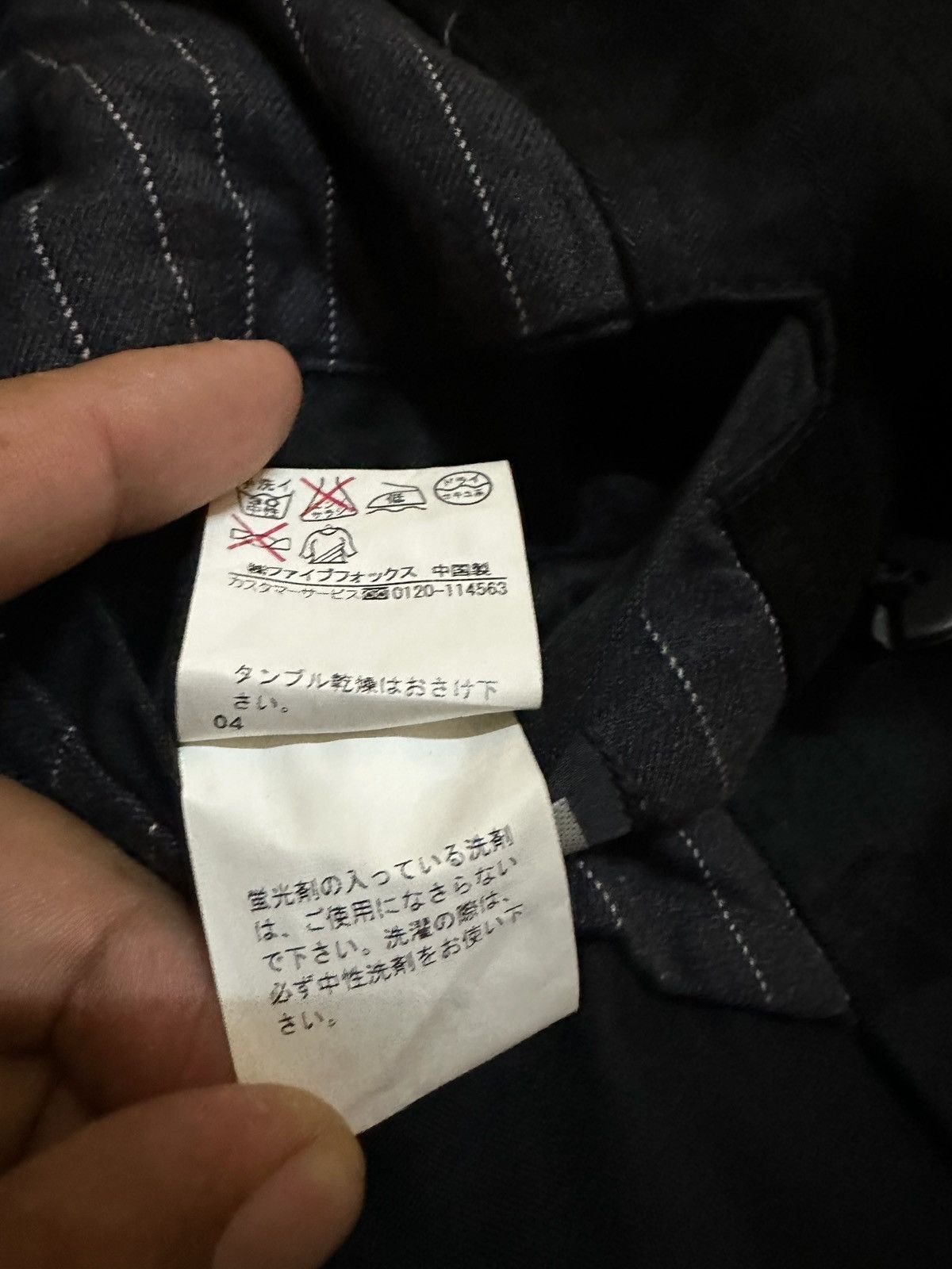 Seditionaries PPFM Black Belted Military Peacoat Jacket Double Breasted Size L / US 10 / IT 46 - 12 Thumbnail