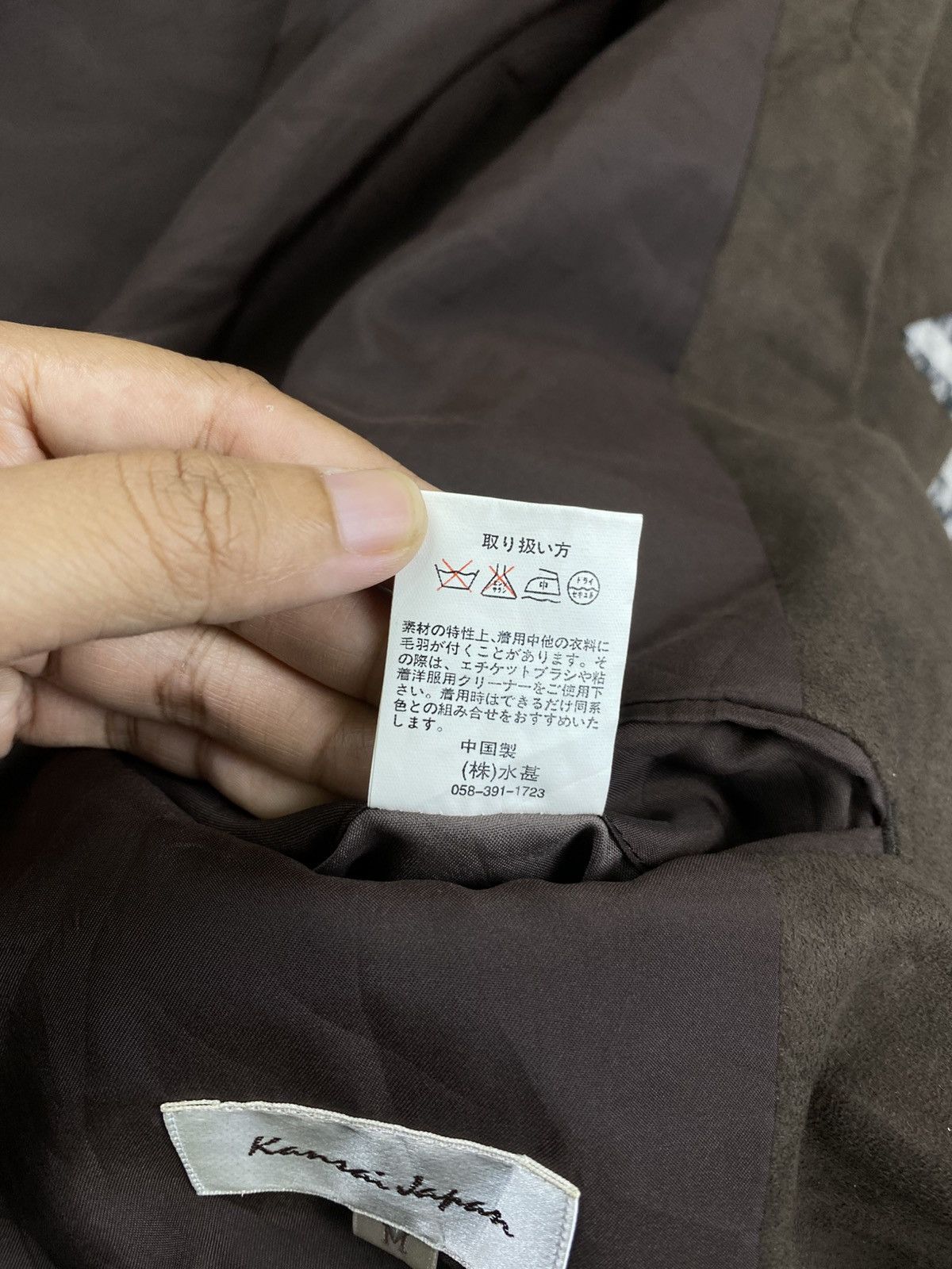 Kansai Yamamoto Vintage Kansai Japan Dark Brown Blazer Jacket Size US M / EU 48-50 / 2 - 11 Thumbnail