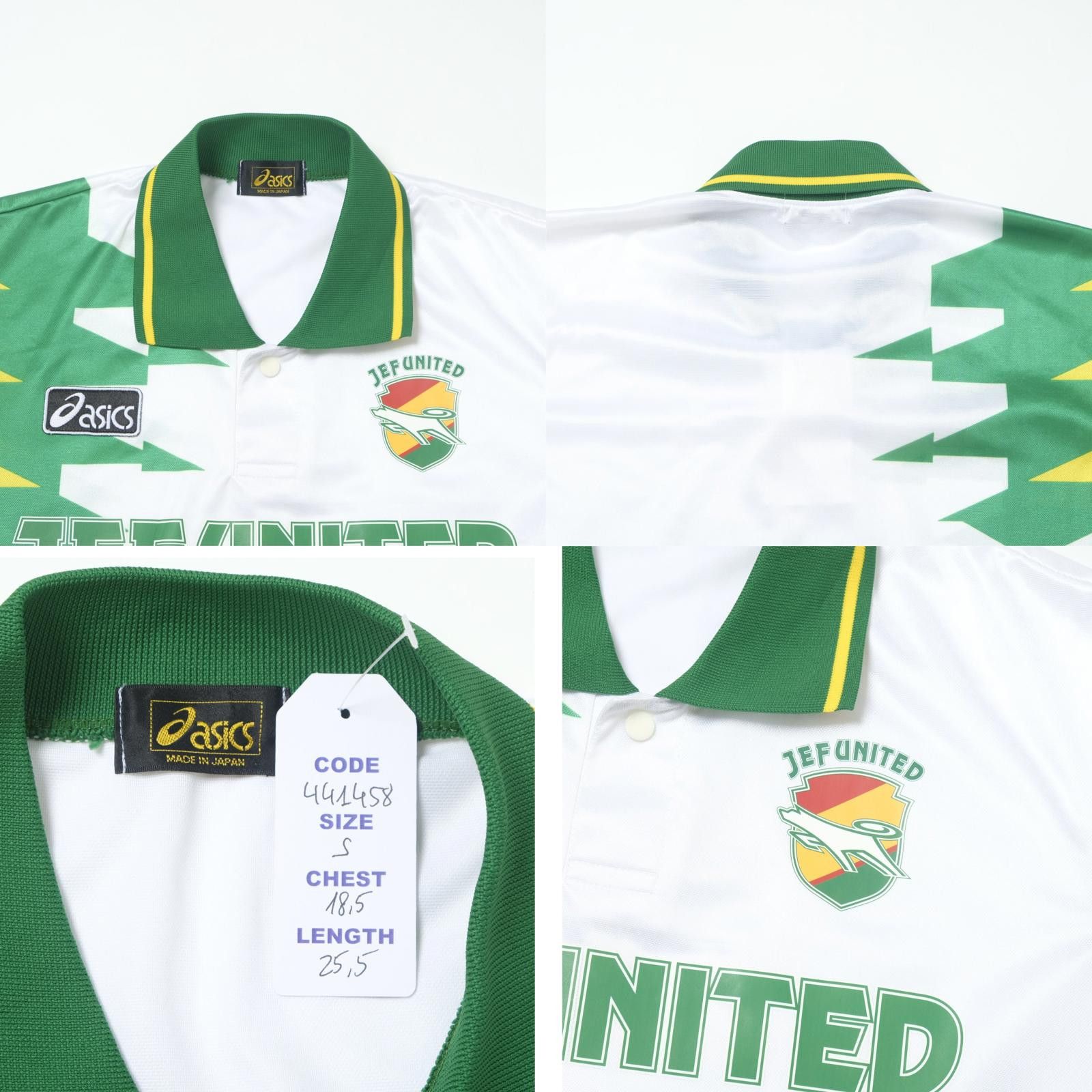 Asics 1993/94 JEF United Ichihara Away Shirt J-League (S) Size US S / EU 44-46 / 1 - 4 Thumbnail