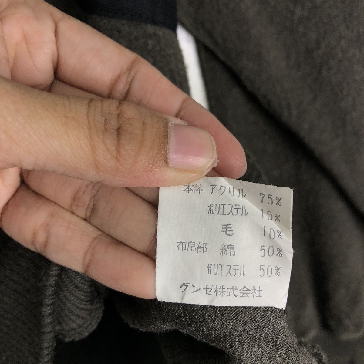 Japanese Brand 🔥90’s Vintage Sweatshirt Design Verre Japan Issey Miyake Size US M / EU 48-50 / 2 - 13 Thumbnail