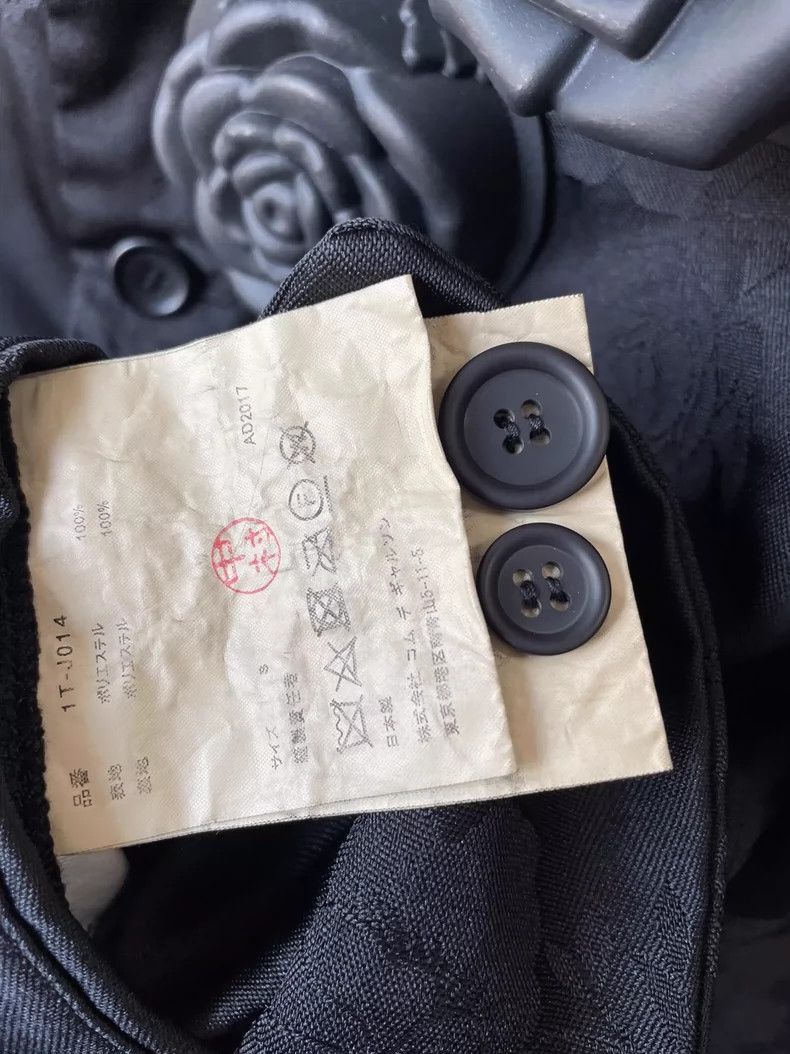 Comme des Garcons Comme des Garçons Floral Jacquard Jacket-2506 Size US S / EU 44-46 / 1 - 6 Thumbnail