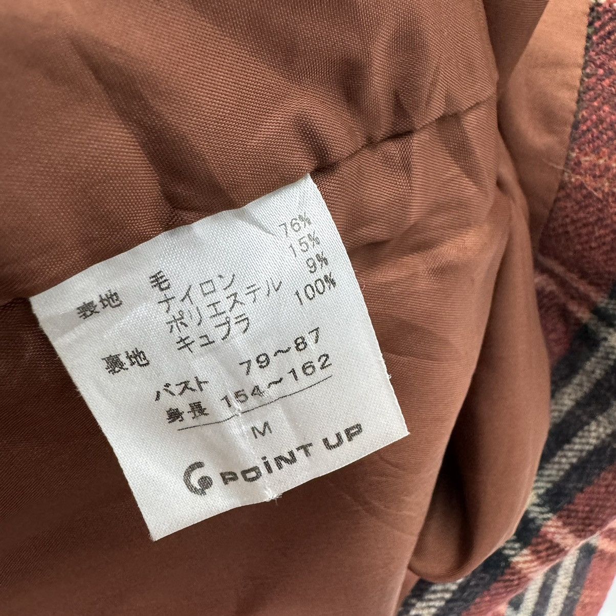 Hai Sporting Gear × Issey Miyake 🌟HAI SPORTING GEAR ISSEY MIYAKE TARTAN JACKET Size M / US 6-8 / IT 42-44 - 11 Thumbnail