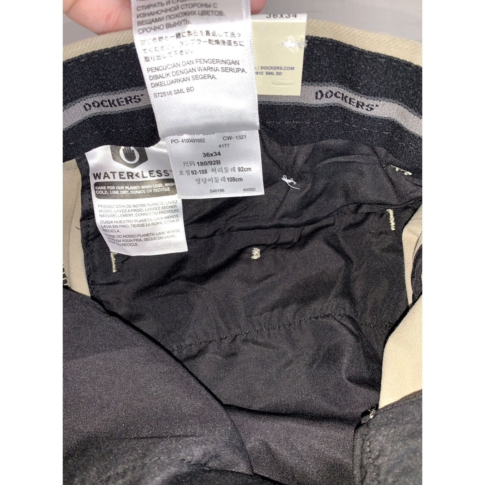 Dockers VINTAGE Dockers Comfort Knit Trouser Straight Fit Mens 36x34 NWT-12430 Size US 36 / EU 52 - 8 Thumbnail