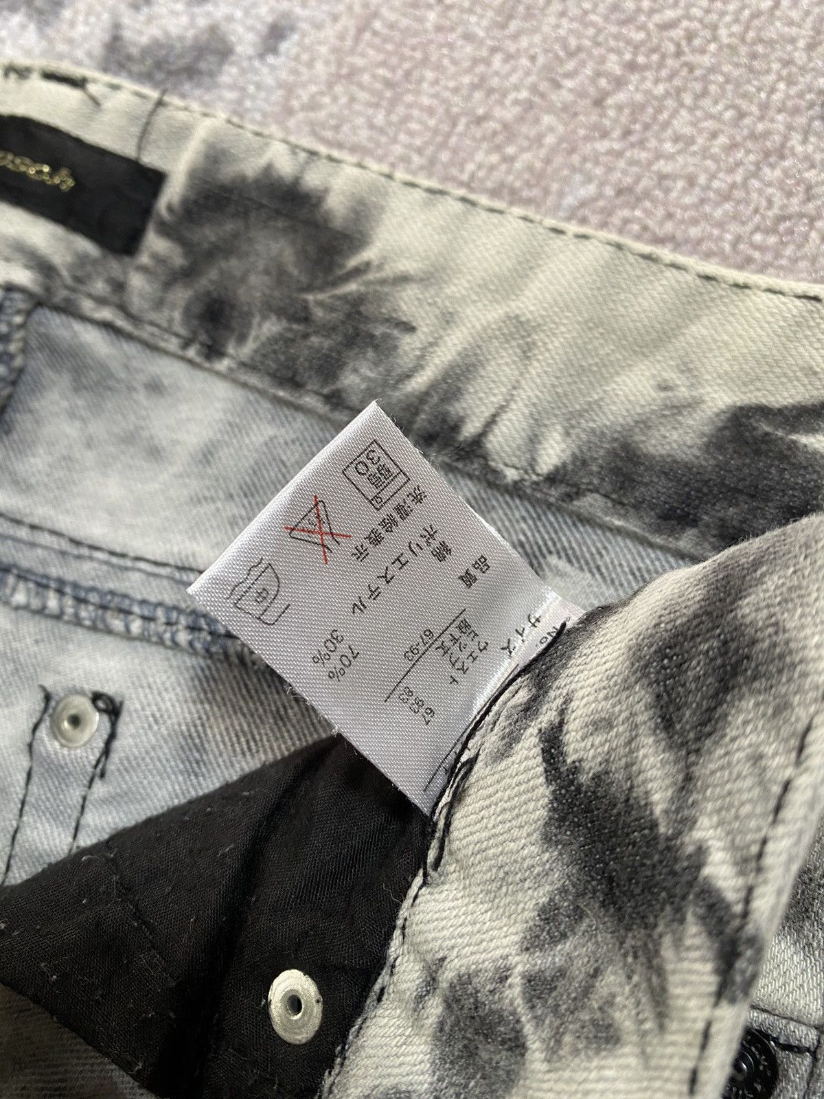 Tornado Mart Japanes Dosch Distressed Denim Jeans Size US 30 / EU 46 - 7 Thumbnail