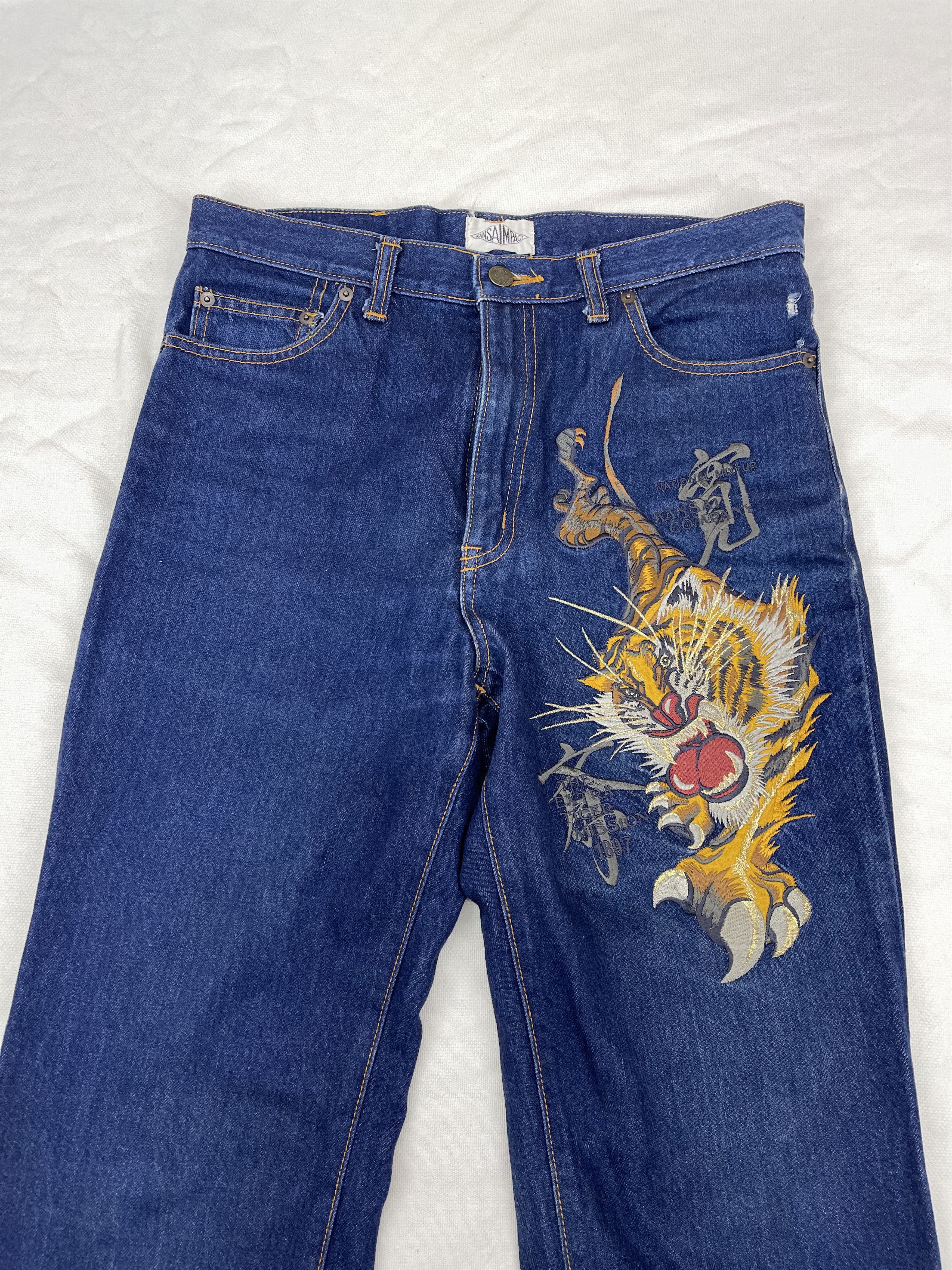 Kansai Yamamoto KANSAI IMPACT Denim Jeans Rare Design #1152/AO Size US 31 - 2 Thumbnail