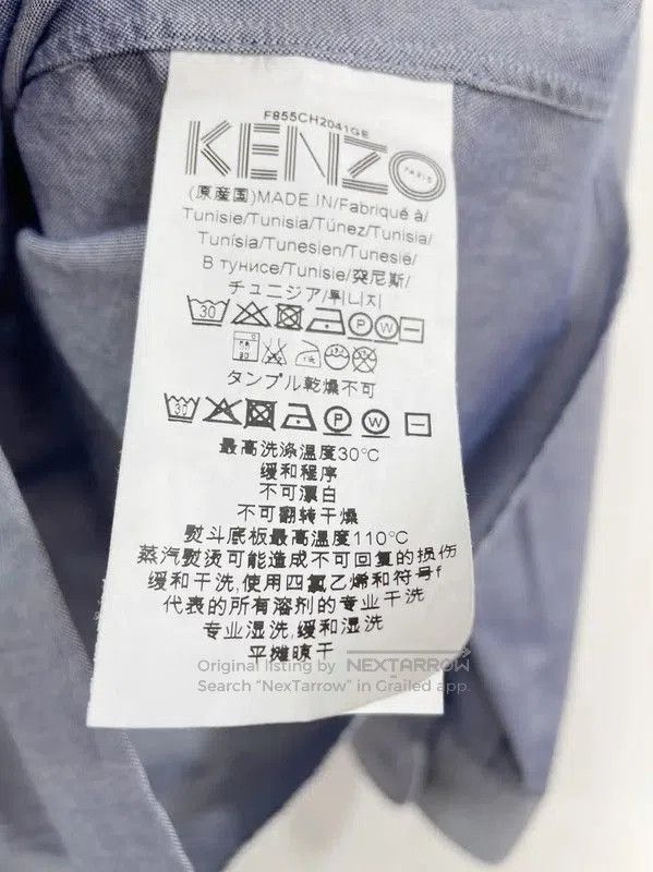 Kenzo Kenzo Light Blue Men's Long Sleeve Shirt . Size US S / EU 44-46 / 1 - 5 Thumbnail