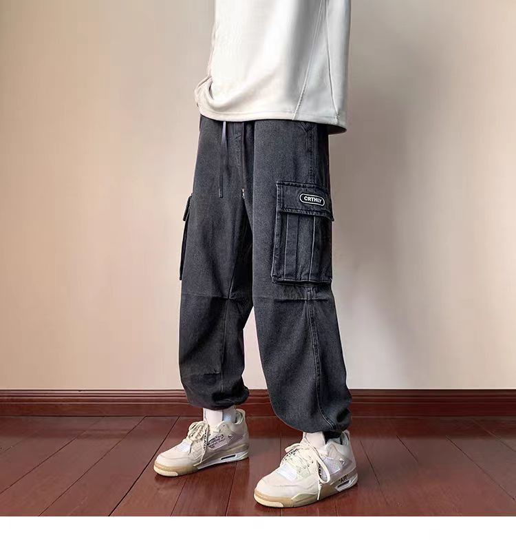 High Street Vintage Loose Jeans