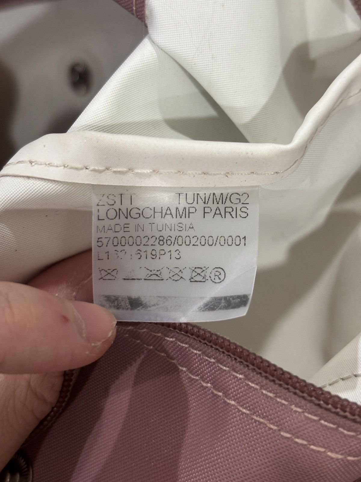Longchamp Longchamp Nylon Tote Size ONE SIZE - 8 Thumbnail