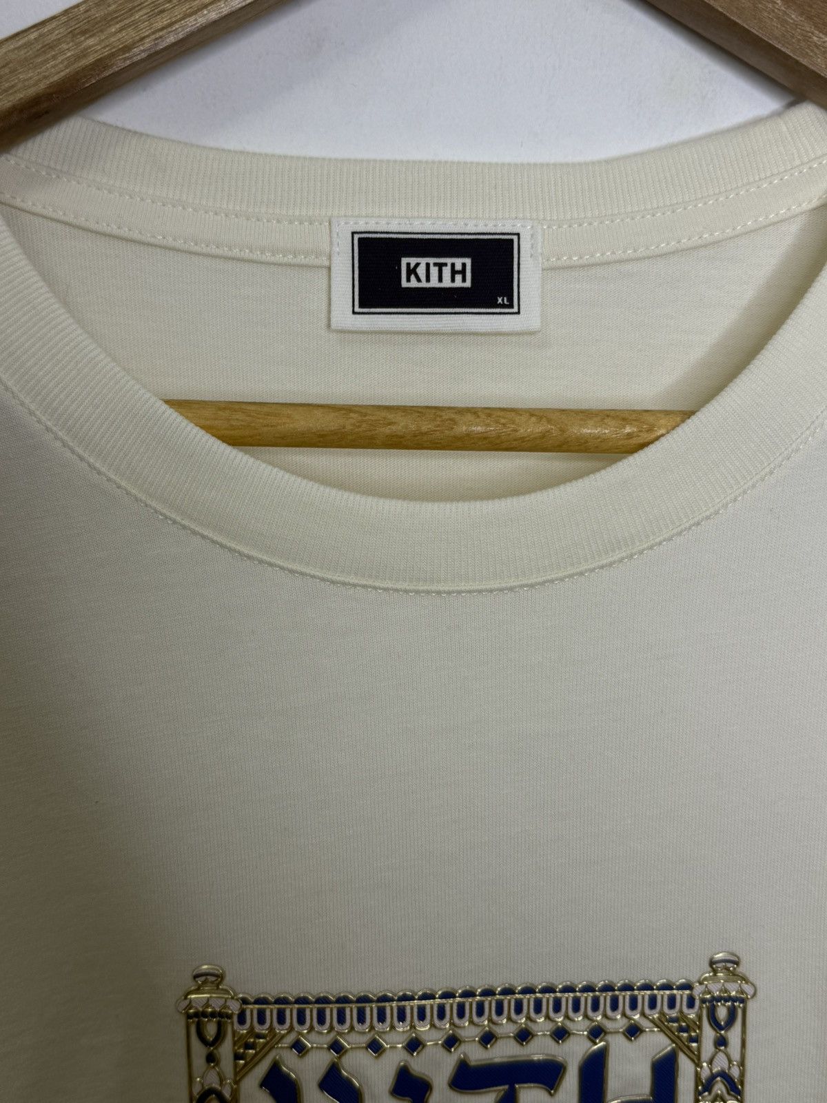 Kith Kith Hanukkah Box Logo Tee Size US XL / EU 56 / 4 - 7 Thumbnail