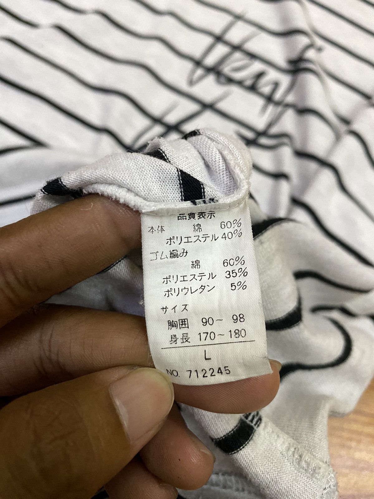 Designer × Pierre Balmain Vintage Pierre Balmain Stripe Tee Size US L / EU 52-54 / 3 - 5 Thumbnail