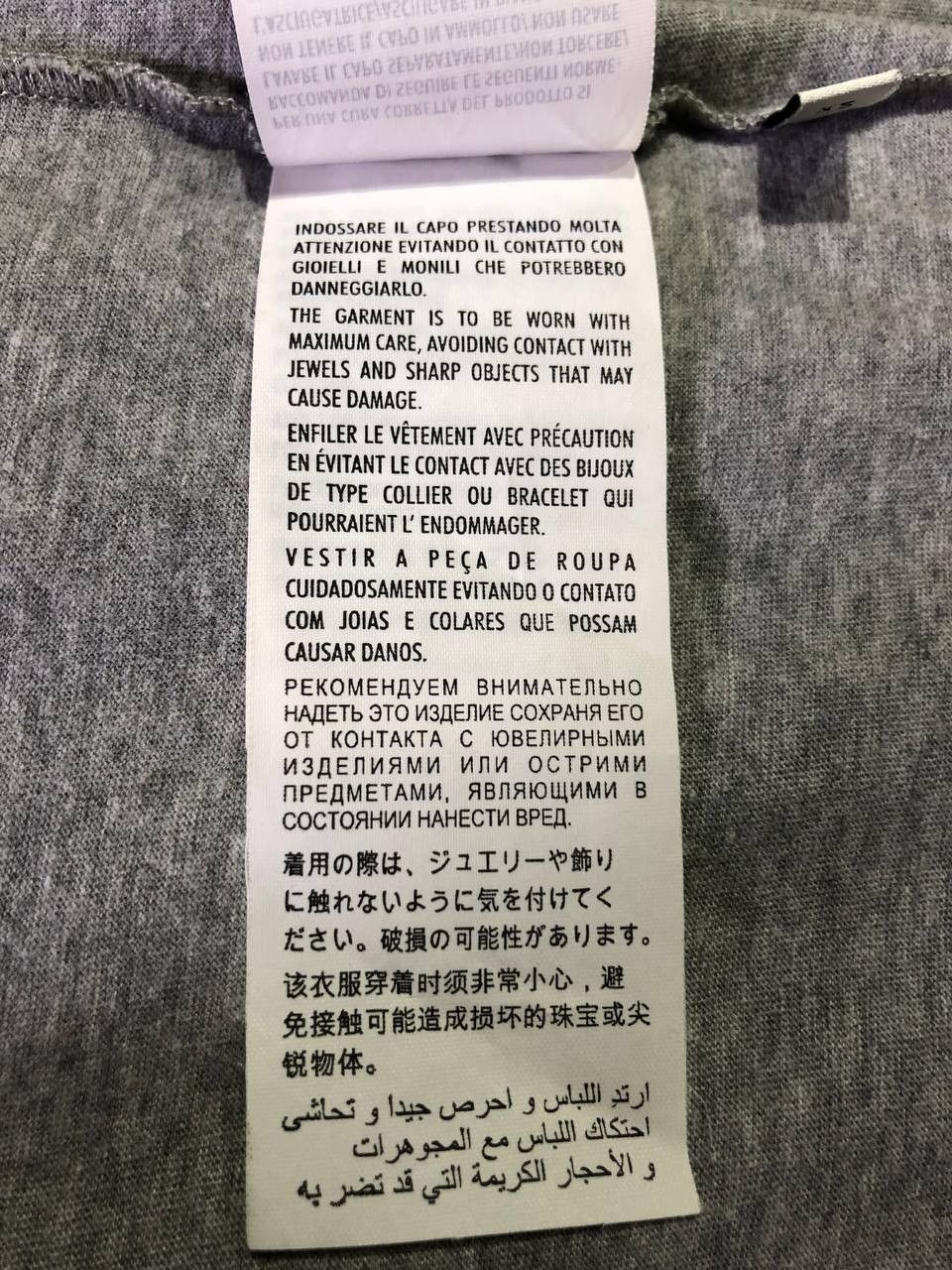 Gucci Gucci Logo sequin tiger tee Size US L / EU 52-54 / 3 - 11 Thumbnail