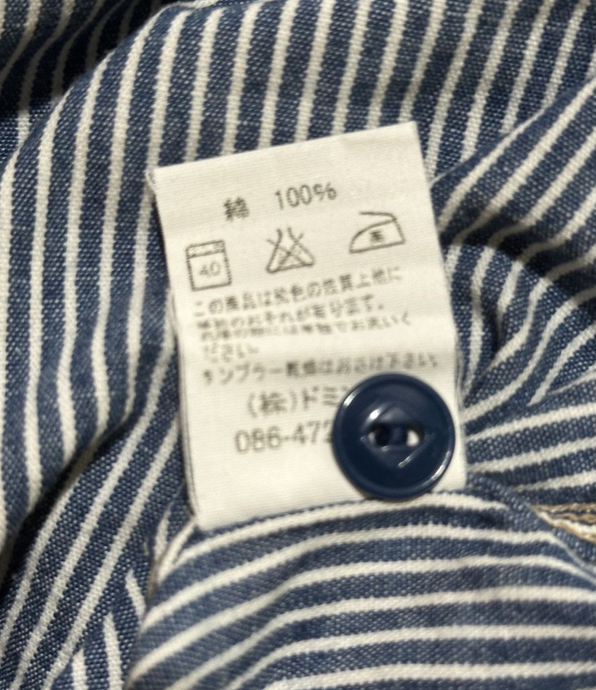 Japanese Brand DOMINGO X OMNIGOD HICKORY SHIRT Size US M / EU 48-50 / 2 - 5 Thumbnail